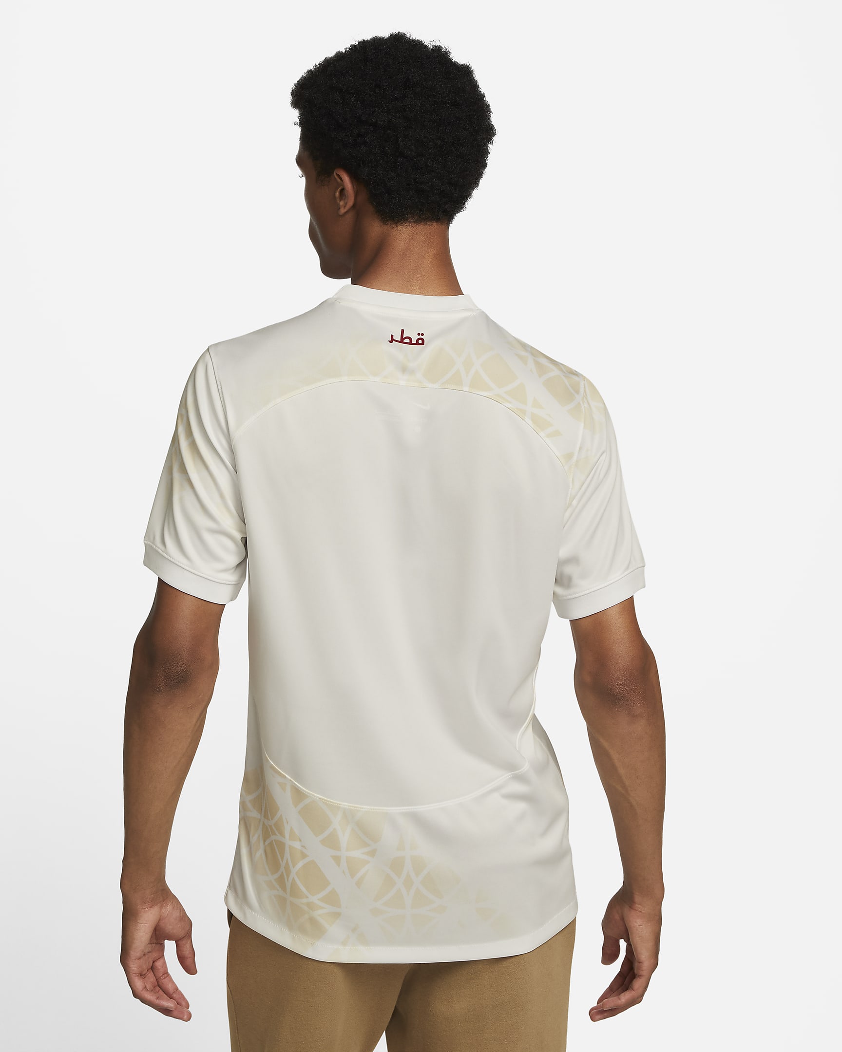 Katar 2022/23 Stadium Away Nike DriFIT Fußballtrikot für Herren. Nike DE