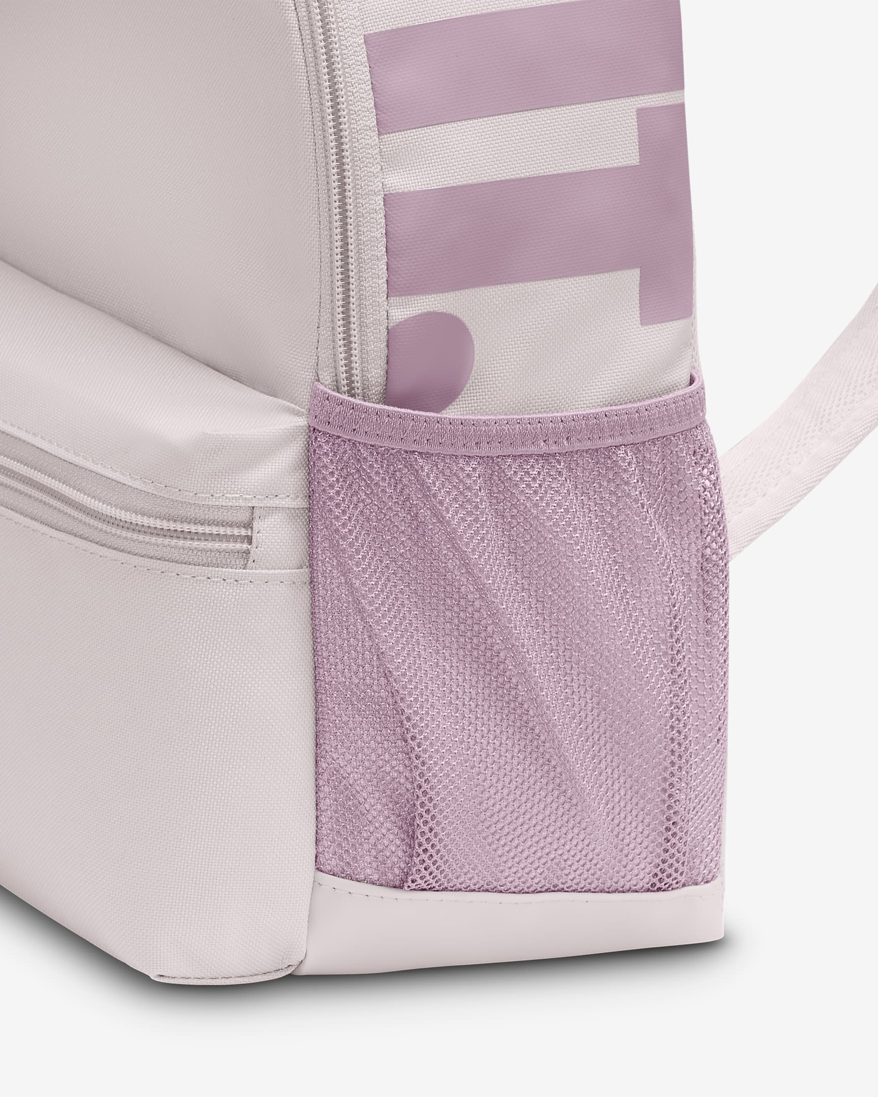 Minimochila Nike Brasilia JDI para criança (11 L) - Violeta Platinum/Plum Dust/Branco