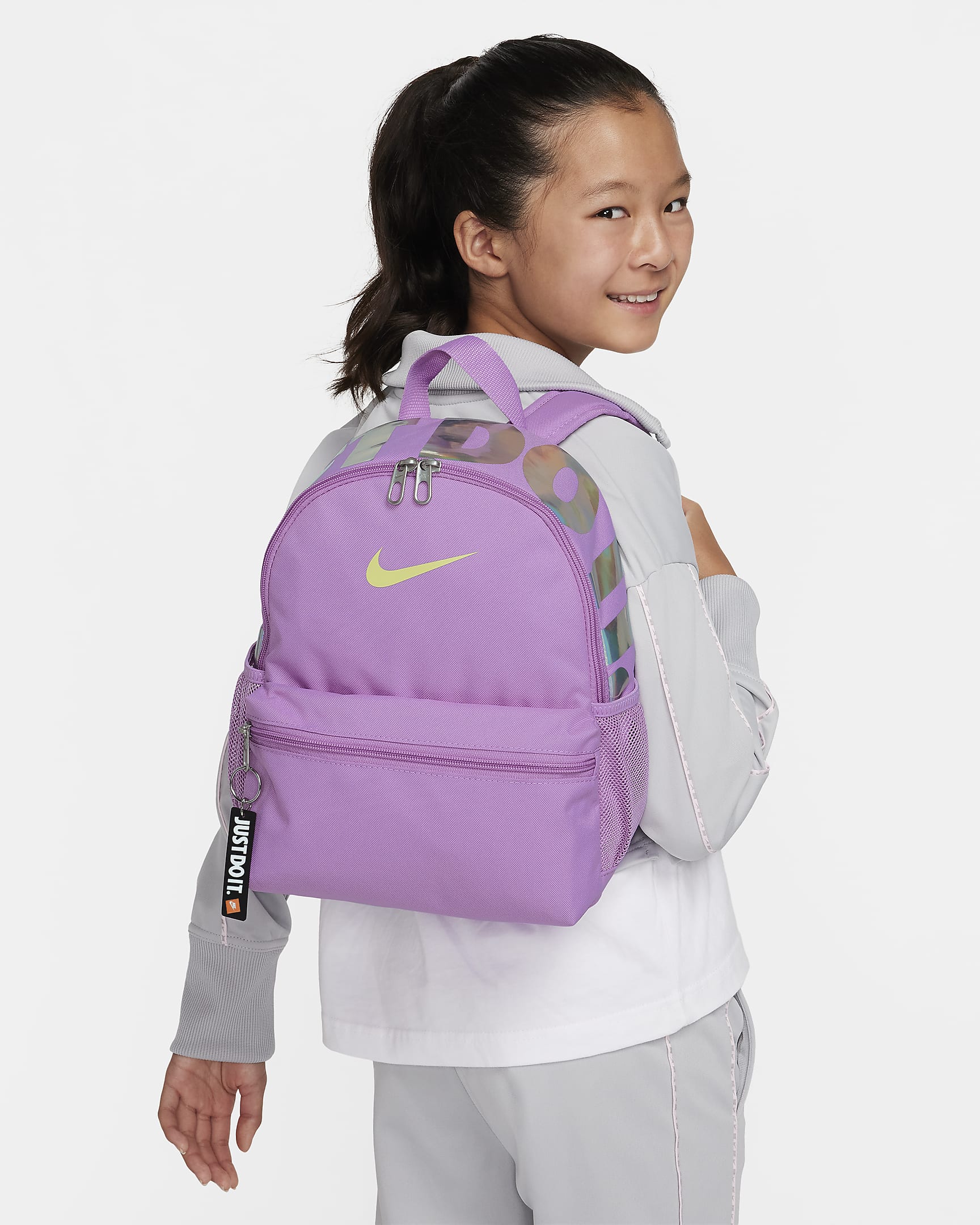 Nike Brasilia JDI Kids' Mini Backpack (11L). Nike.com