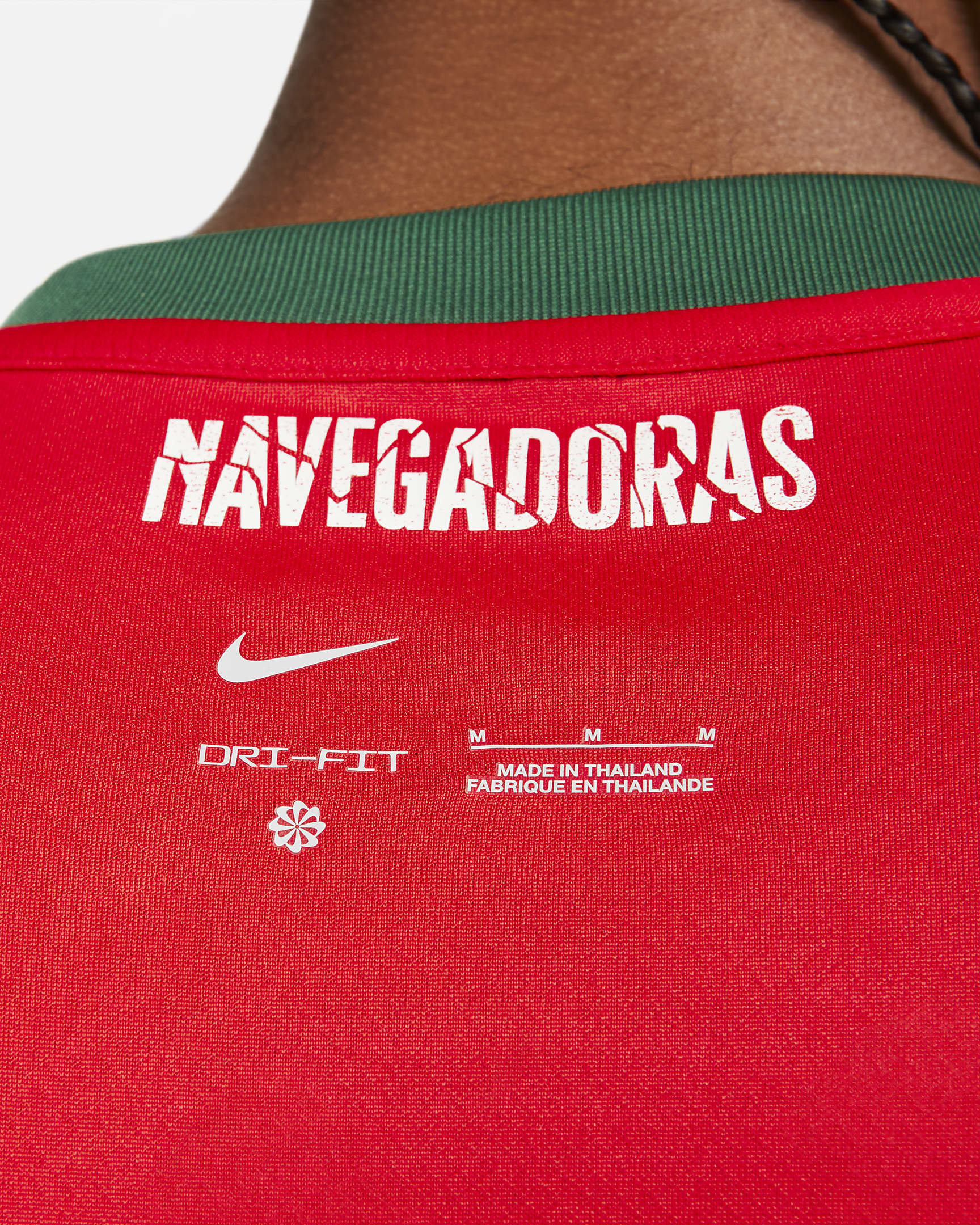 Portugal 2023 Stadium Home Men's Nike Dri-FIT Football Shirt. Nike SE