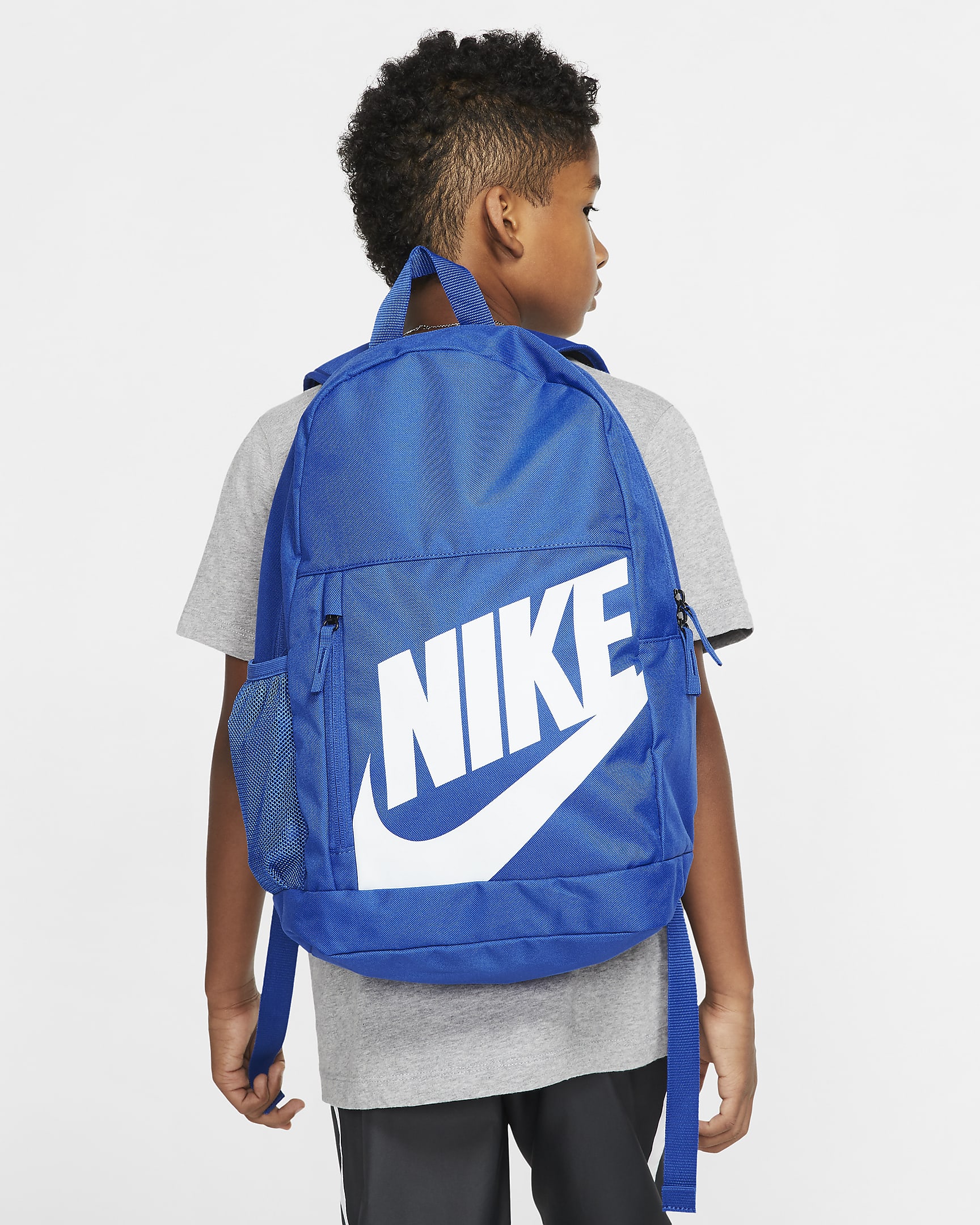 Nike Elemental Kids' Backpack (20L). Nike JP