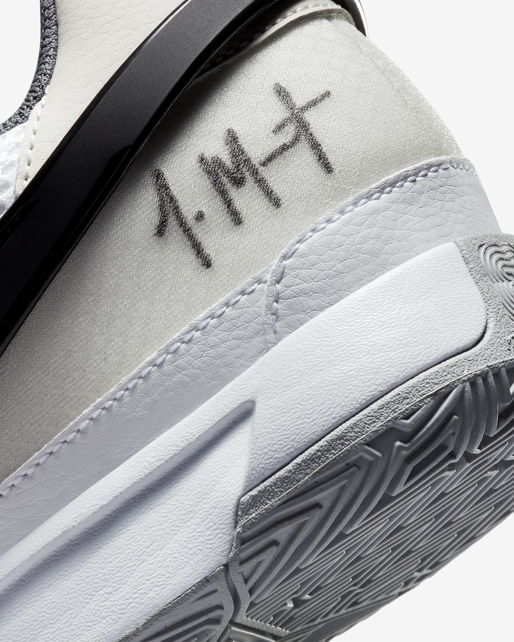 Ja 1 "Wet Cement" Basketball Shoes.