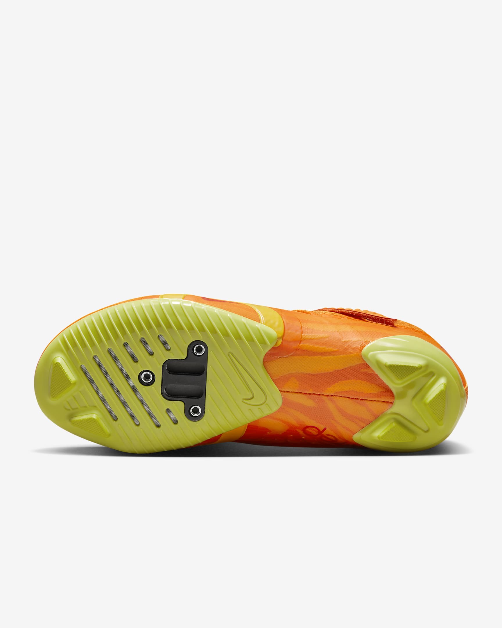 nike superrep cycle uk