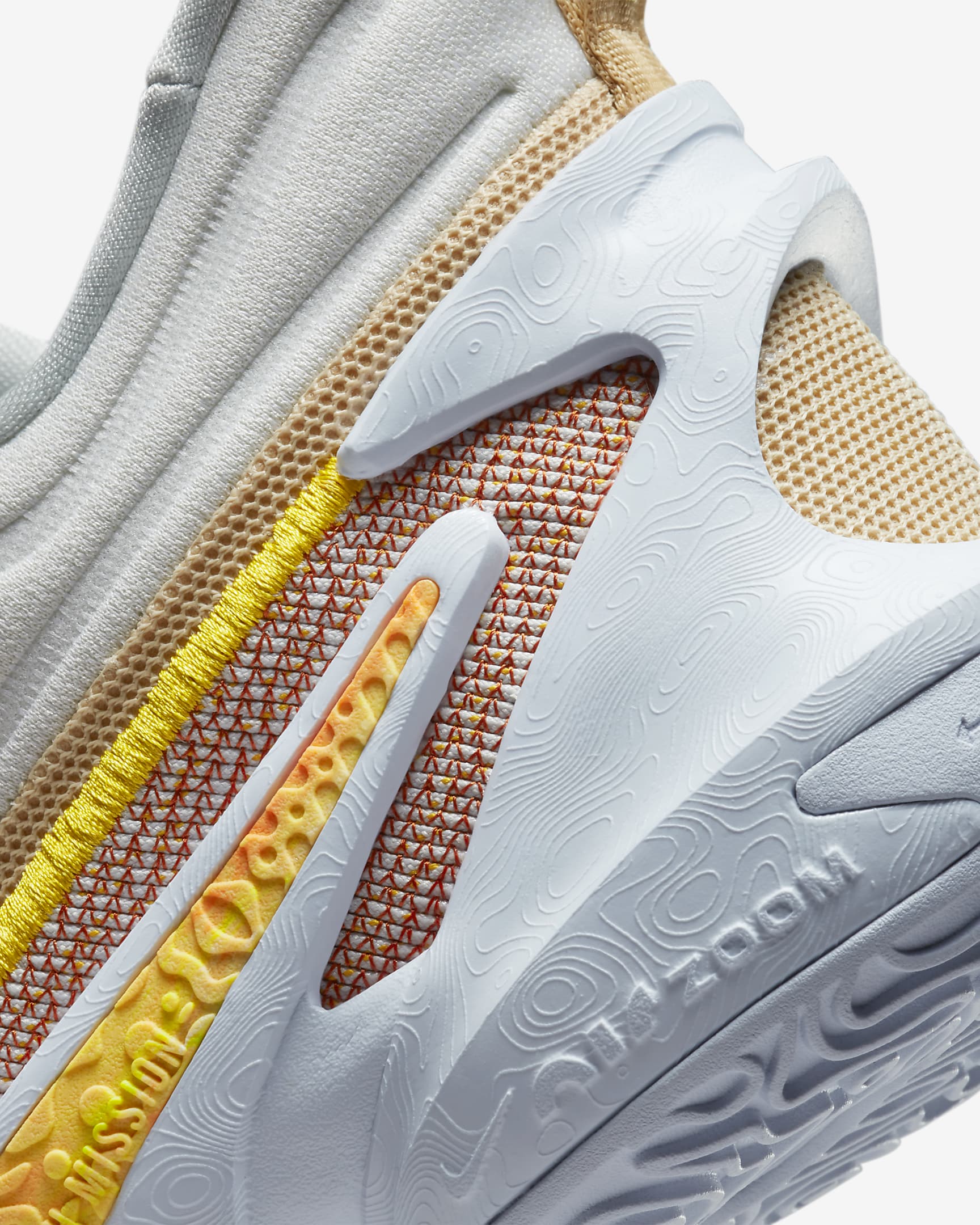 Nike Cosmic Unity 2 Basketball Shoes. Nike SK