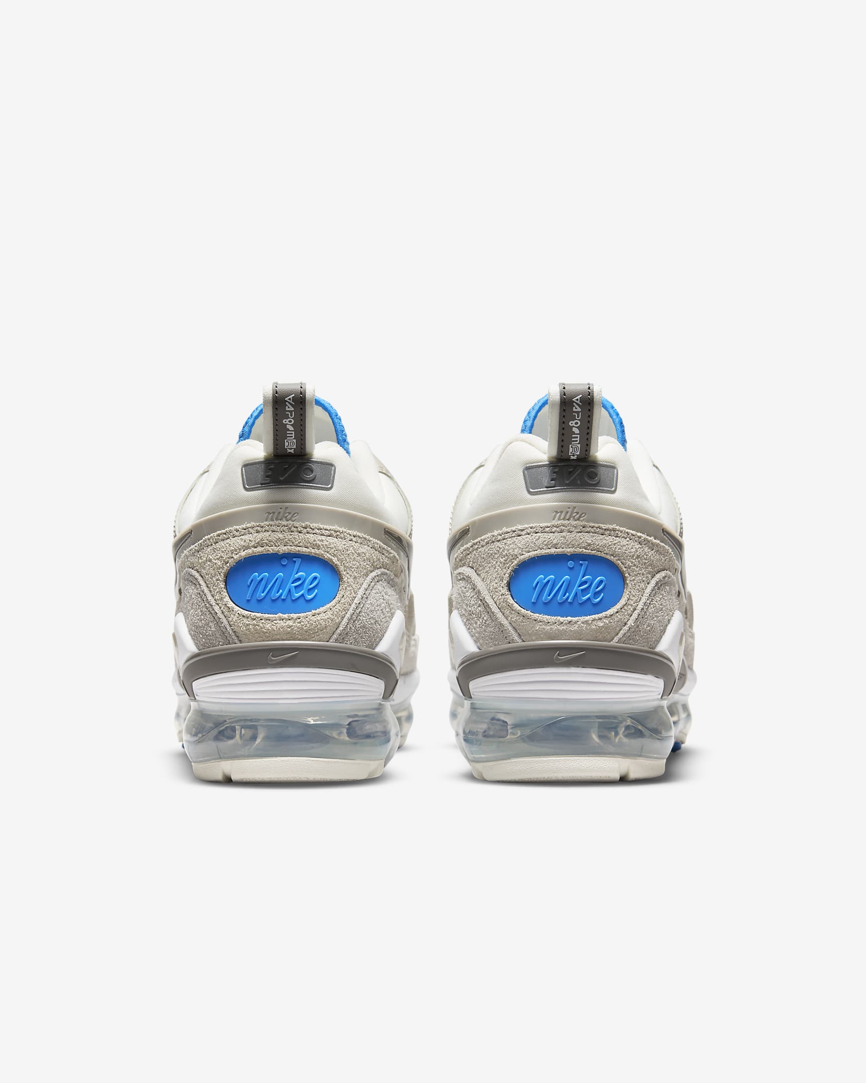 chaussures vapormax