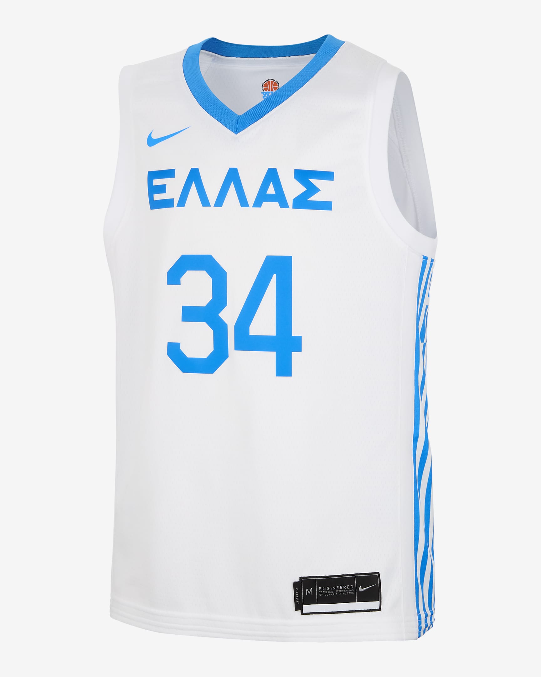 Giannis Antetokounmpo Greece Older Kids' Nike Basketball Jersey - White