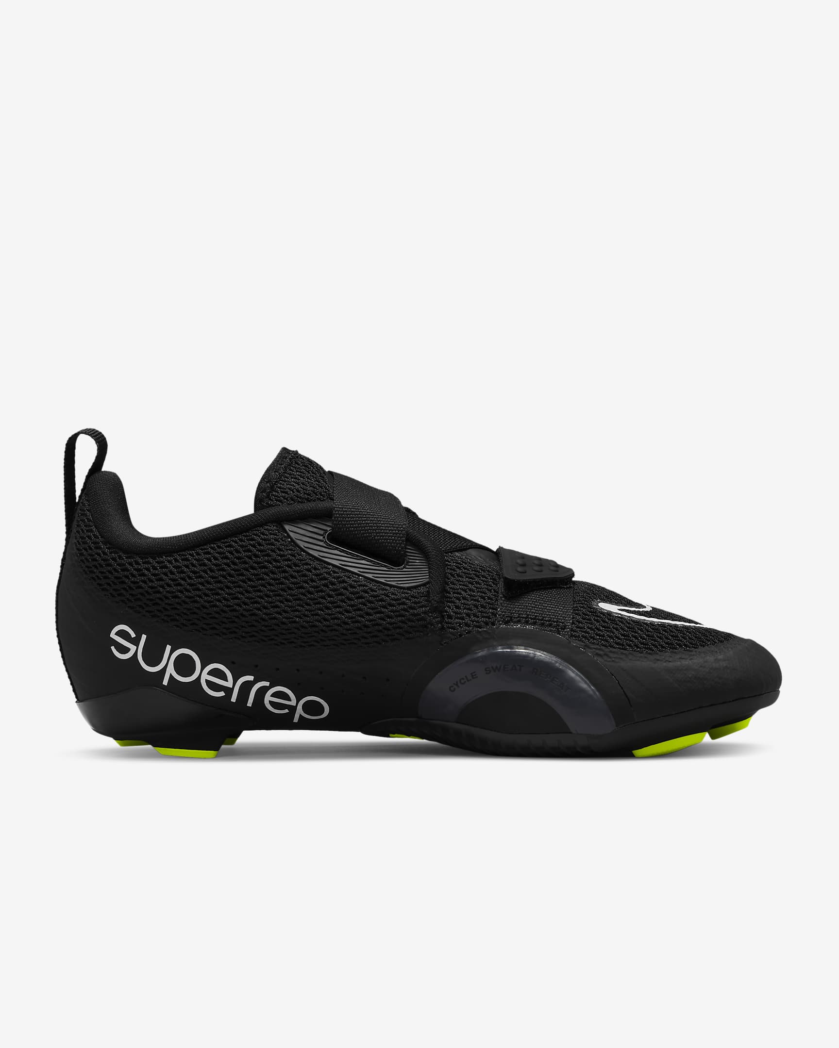 nike superrep cycle uk