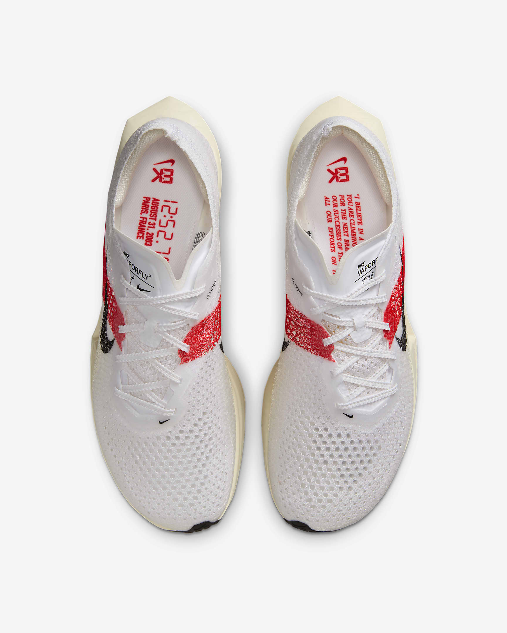 eliud kipchoge nike vaporfly