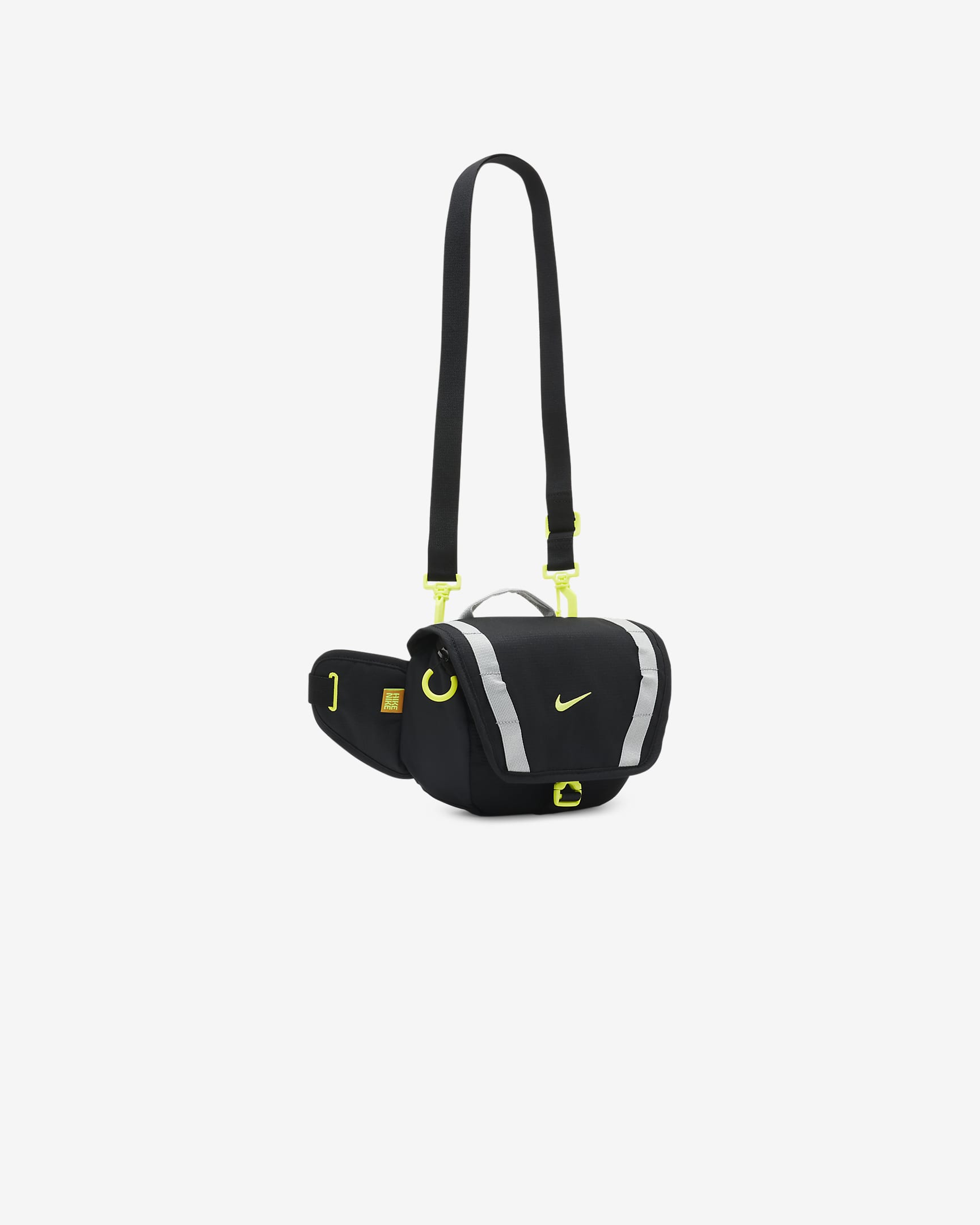 Nike Hike Hip Pack (4L). Nike UK