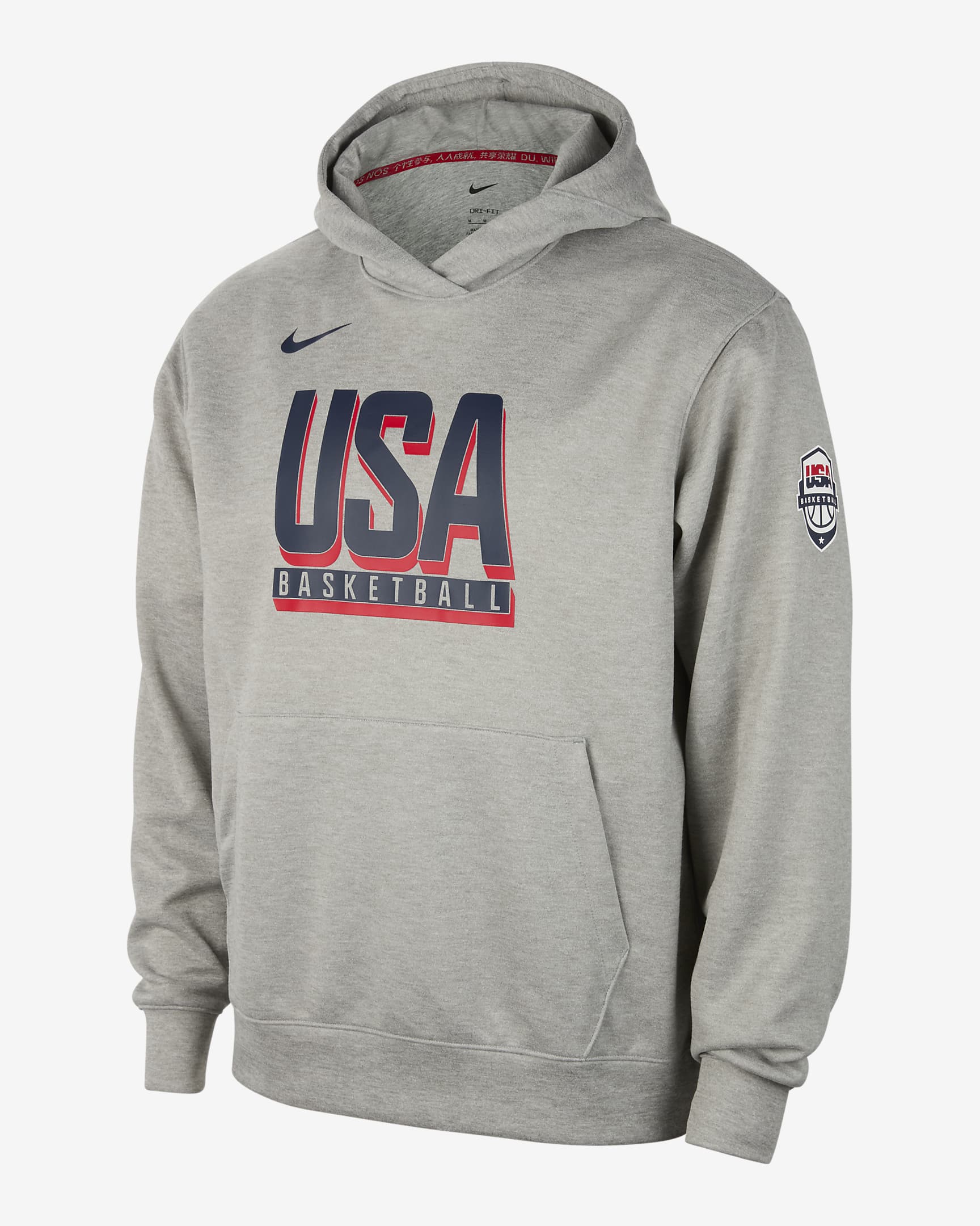 USA Practice Men's Nike Basketball Fleece Hoodie - Dark Grey Heather/Obsidian