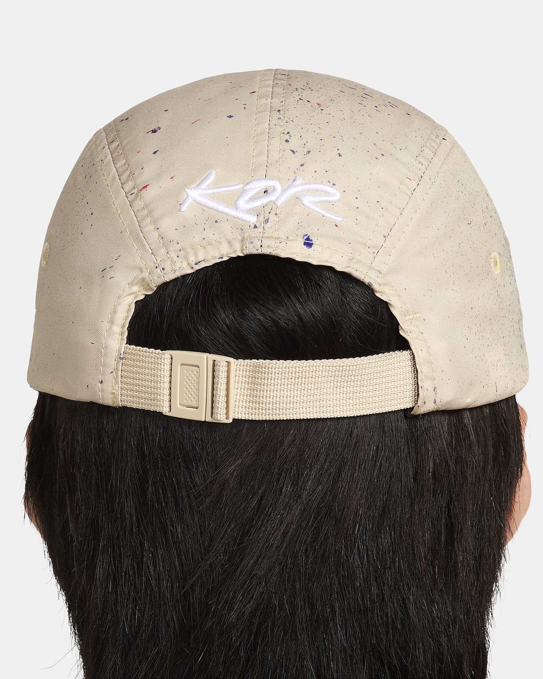 Korea Fly Nike Dri-FIT Breaking Cap - Sand Drift/White