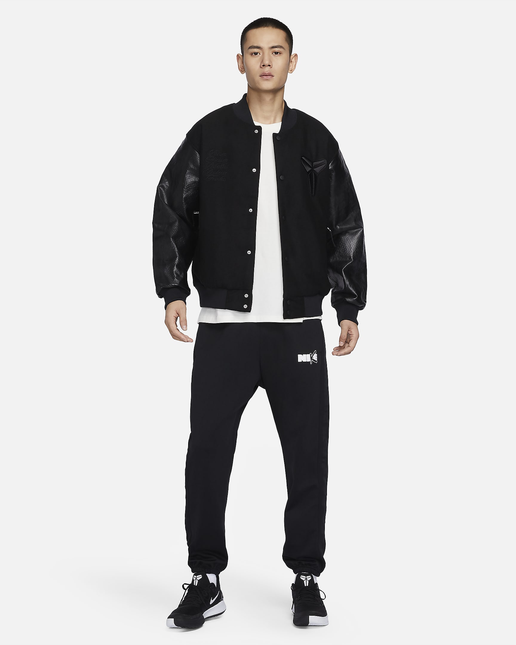 Kobe Men's Nike Destroyer Jacket. Nike LU