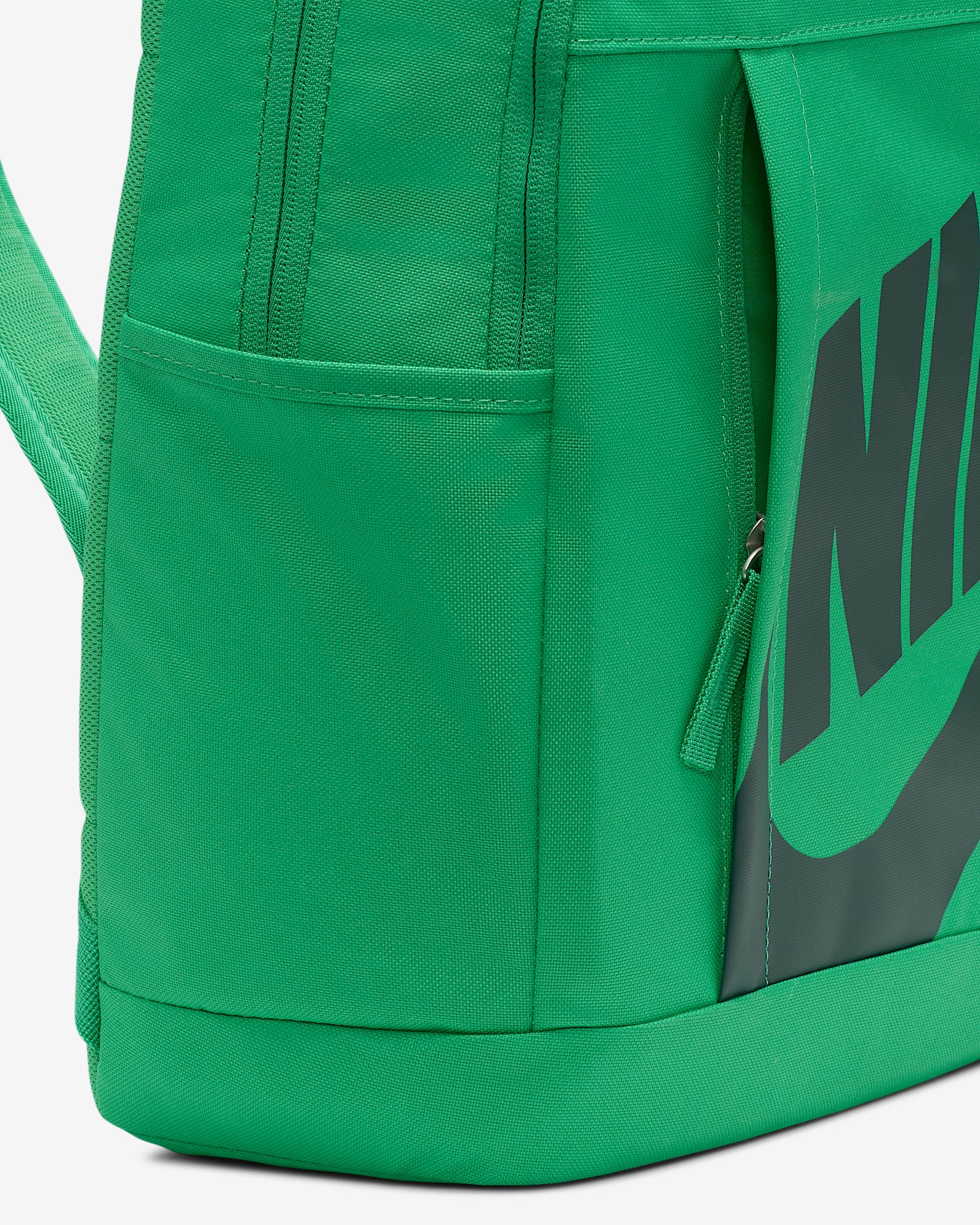 Nike Elemental Backpack (21L). Nike JP