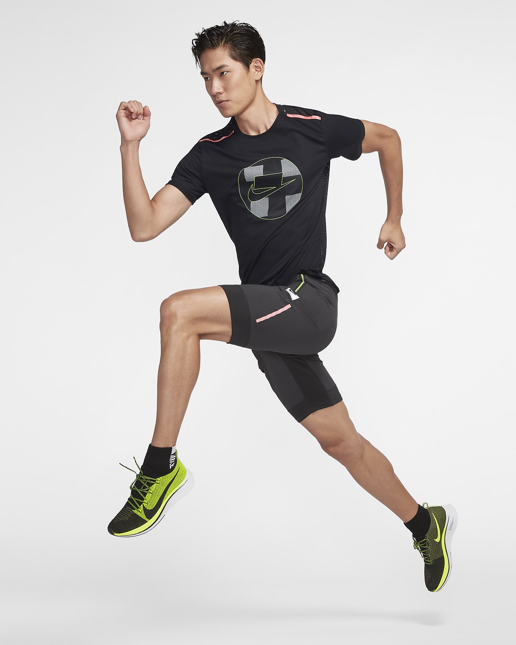 Nike Men's Short-Sleeve Mesh Running Top. Nike IN