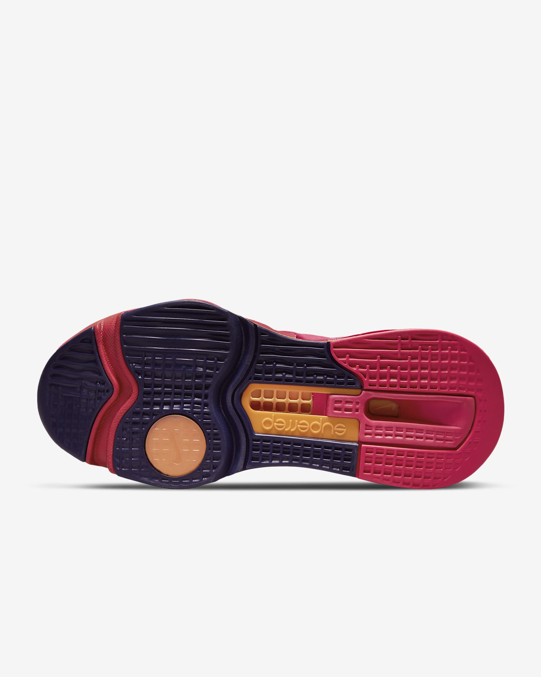 nike air zoom superrep hiit class