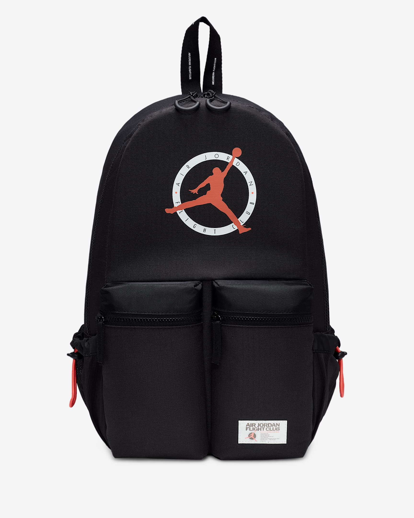 Jordan MVP Backpack (19L). Nike DK