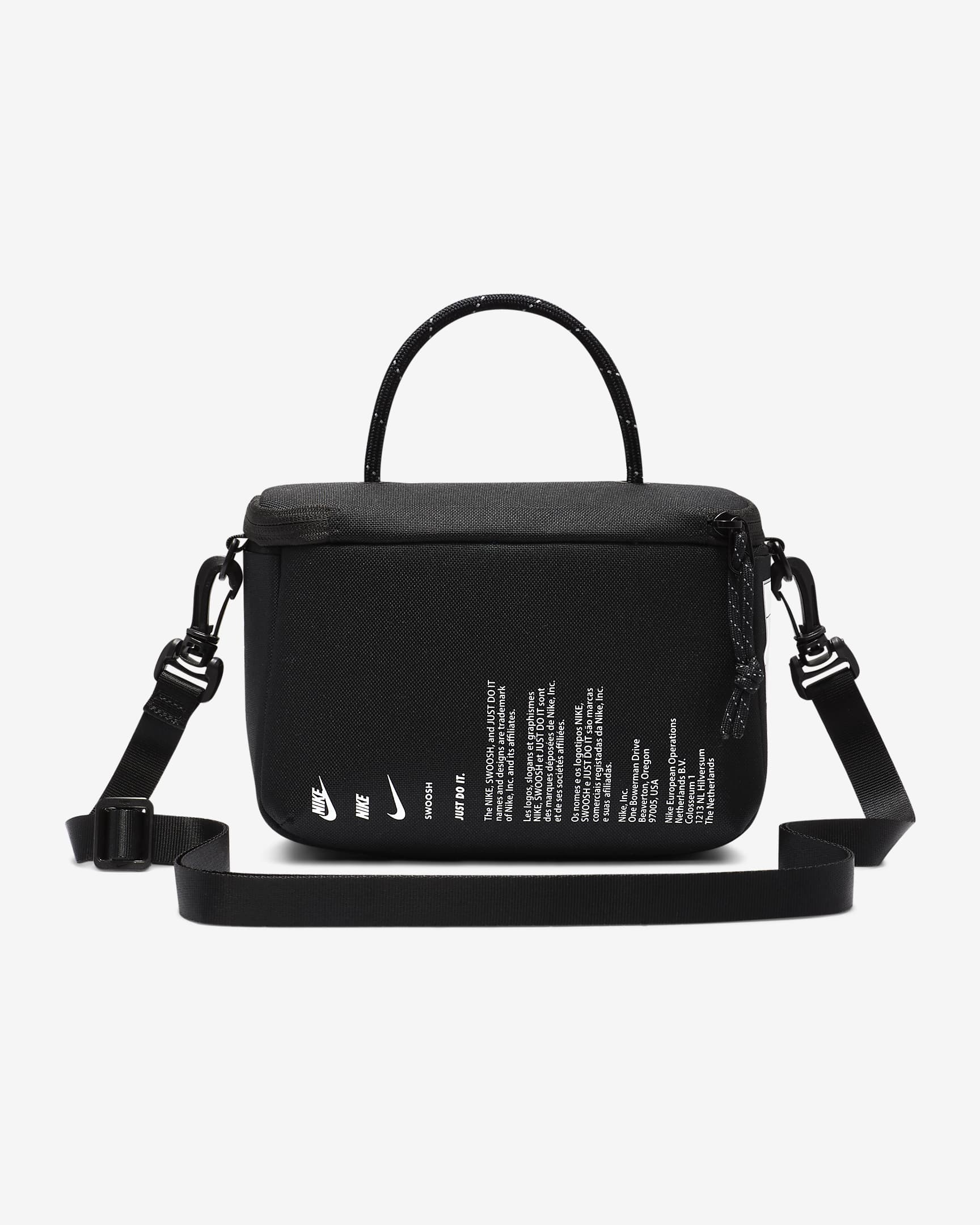 Nike Mini Shoe Box Cross-Body Bag (3L) - Black/Black/White