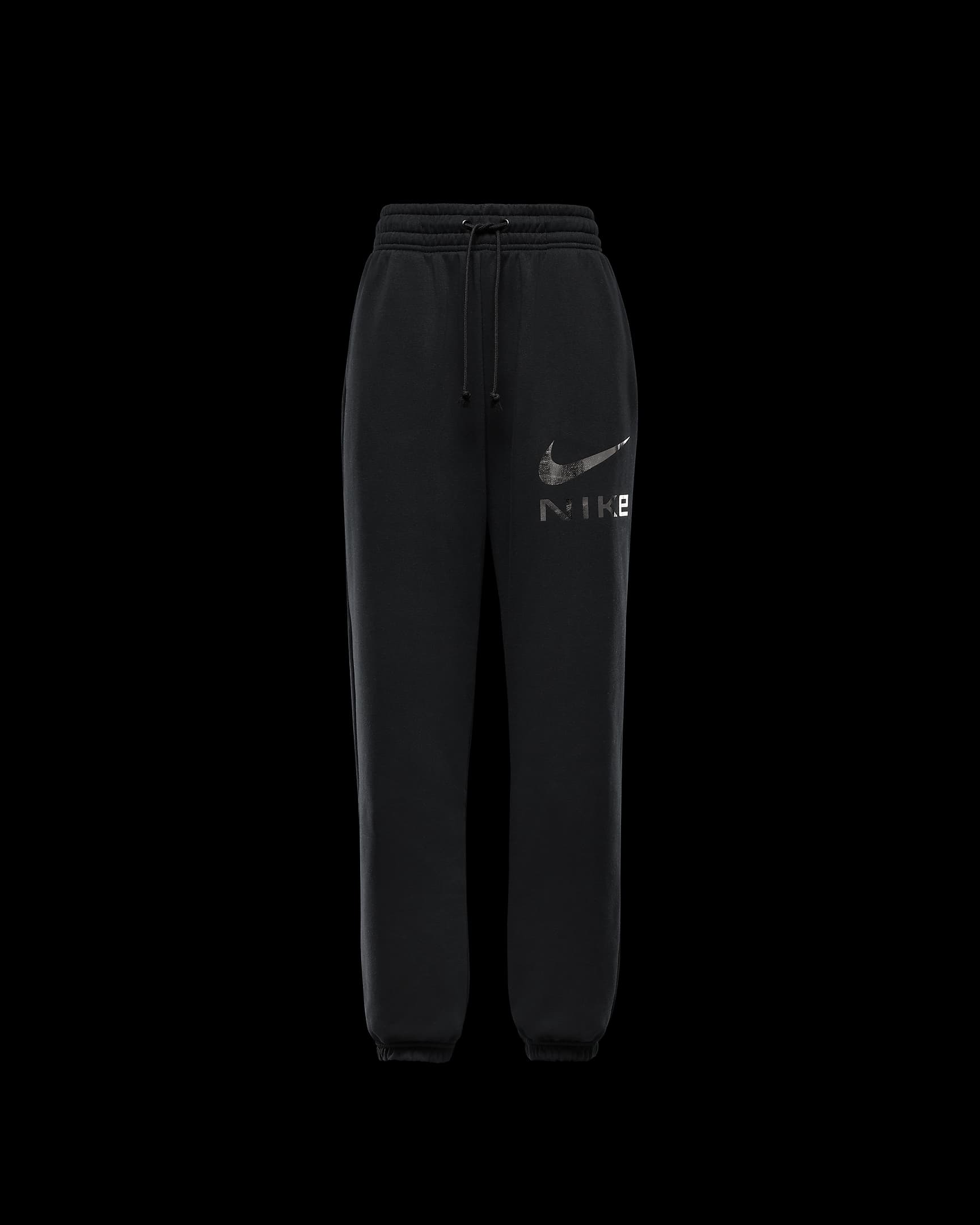 oversized nike pants