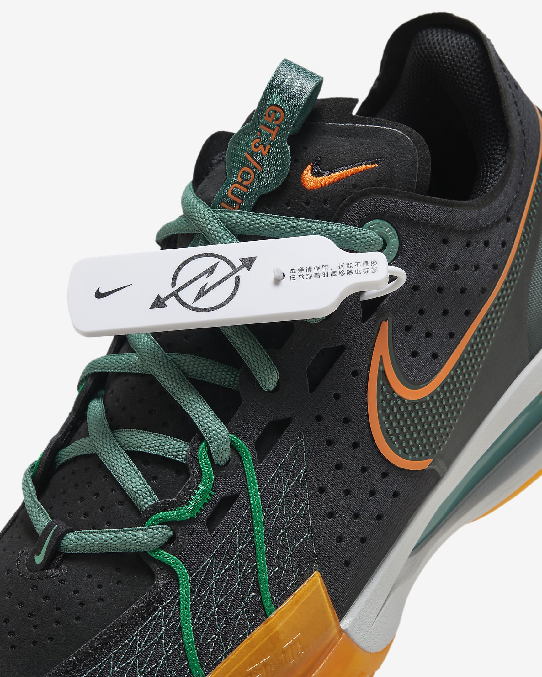 รองเท้าบาสเก็ตบอล Nike G.T. Cut 3 EP - ดำ/Vintage Green/Bicoastal/Malachite