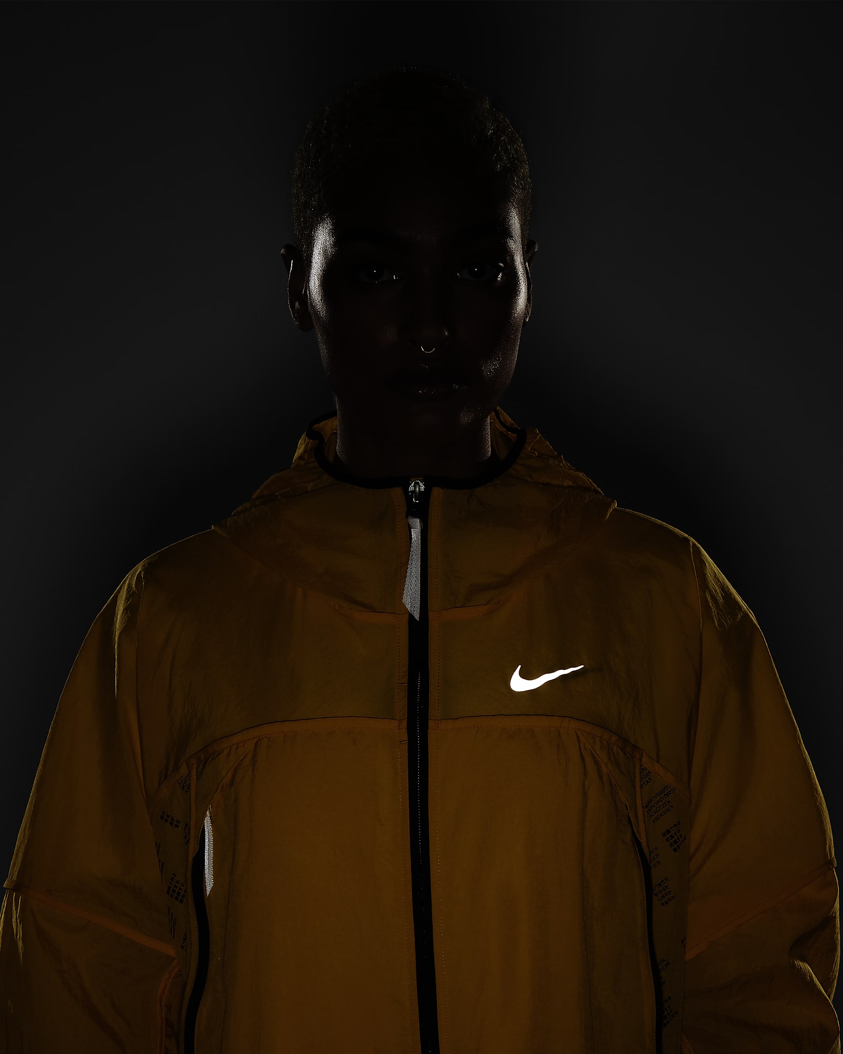 Nike ISPA Women's Jacket. Nike JP