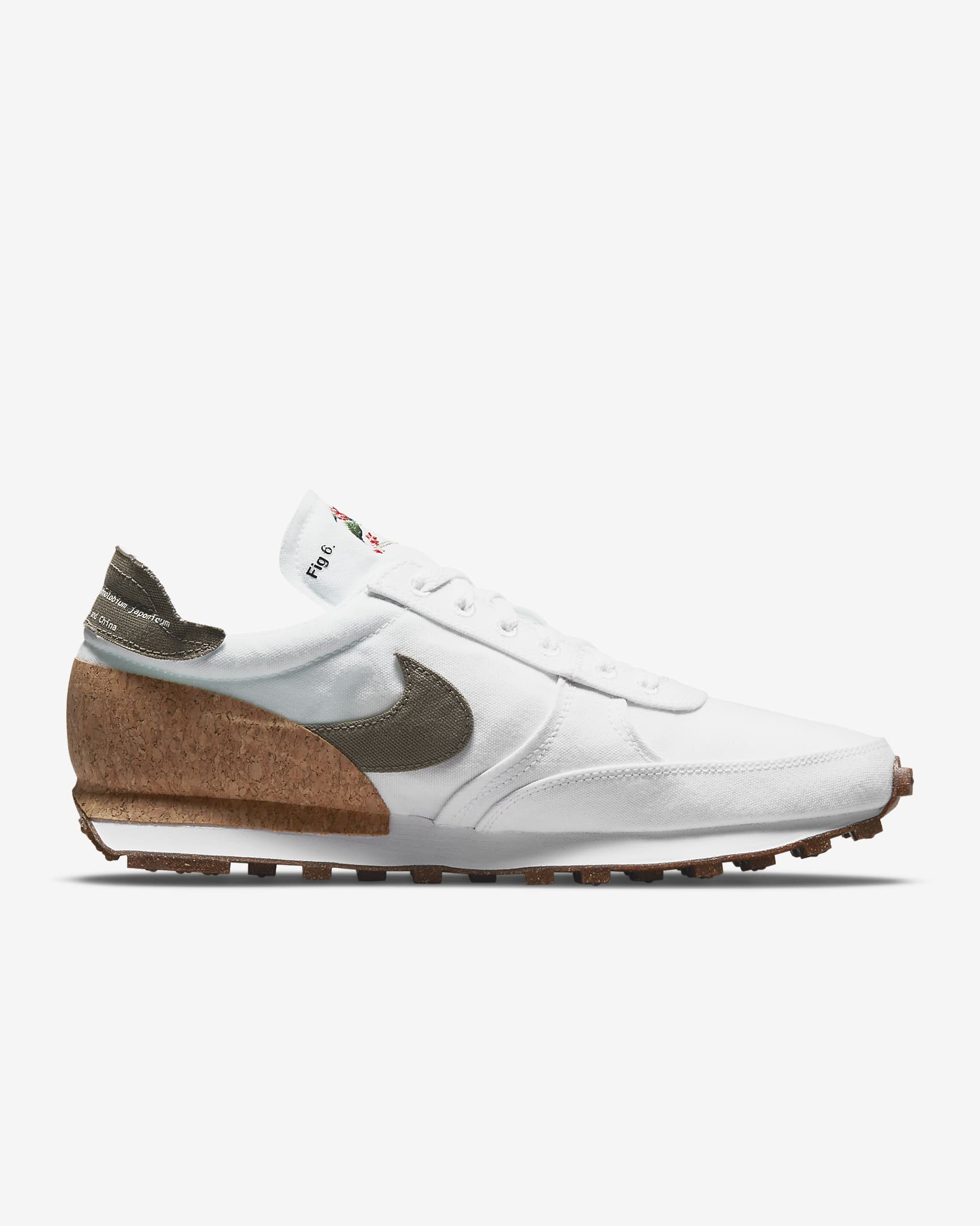 nike dbreak type shoes