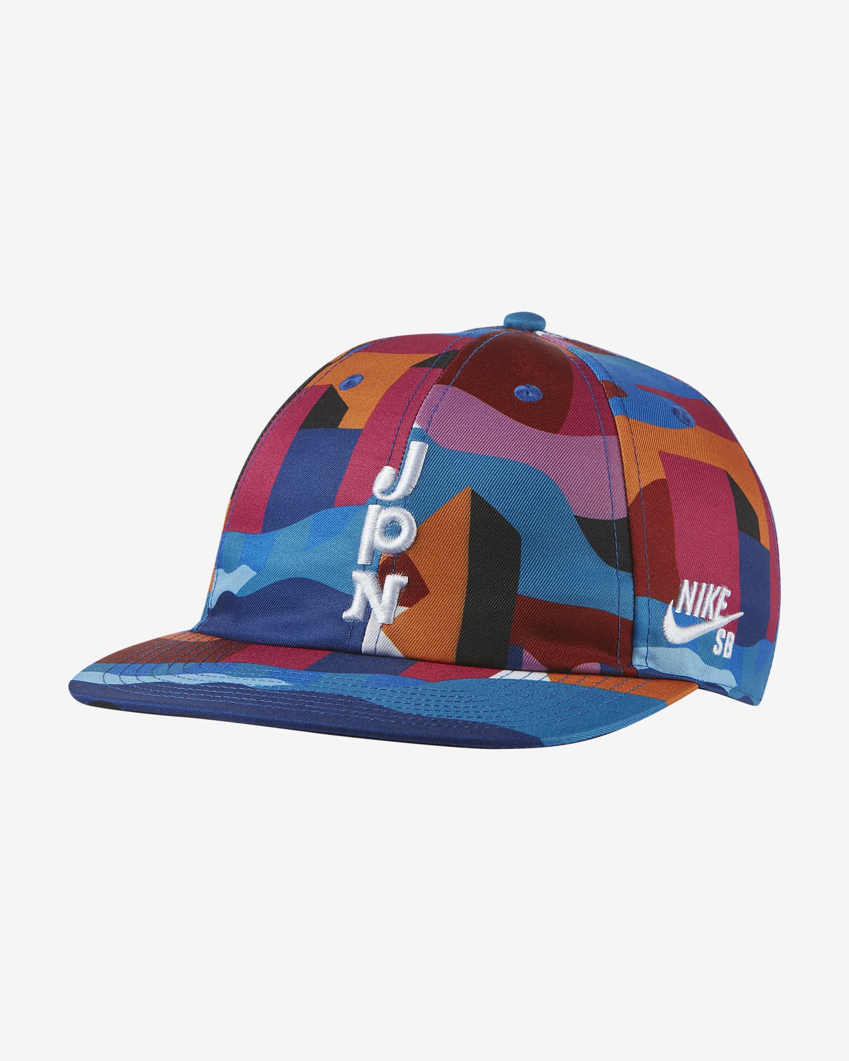 Nike SB Printed Skate Cap. Nike JP