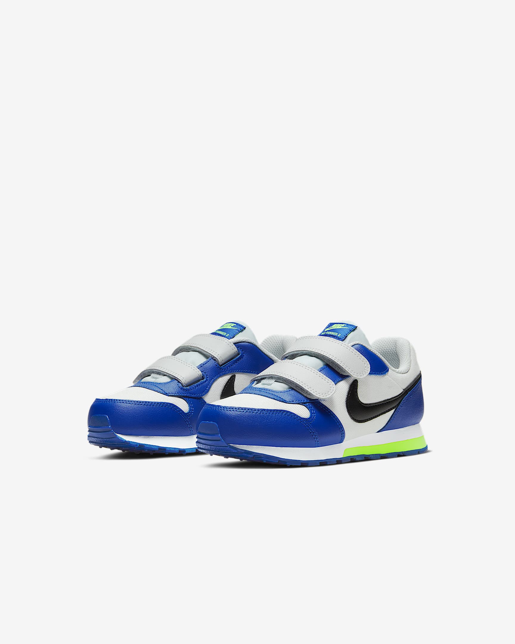 nike md runner 2 kids
