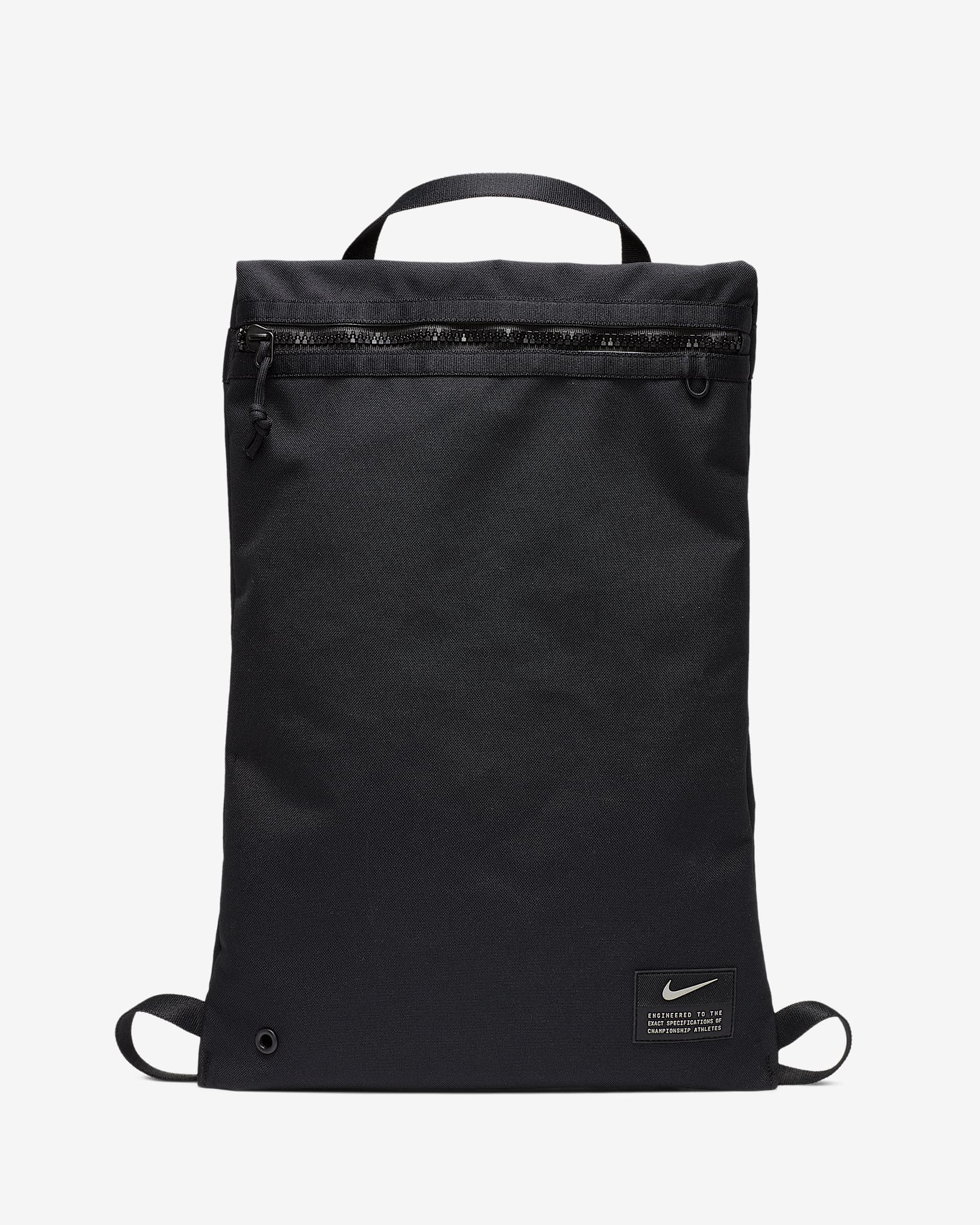 nike move free gym sack