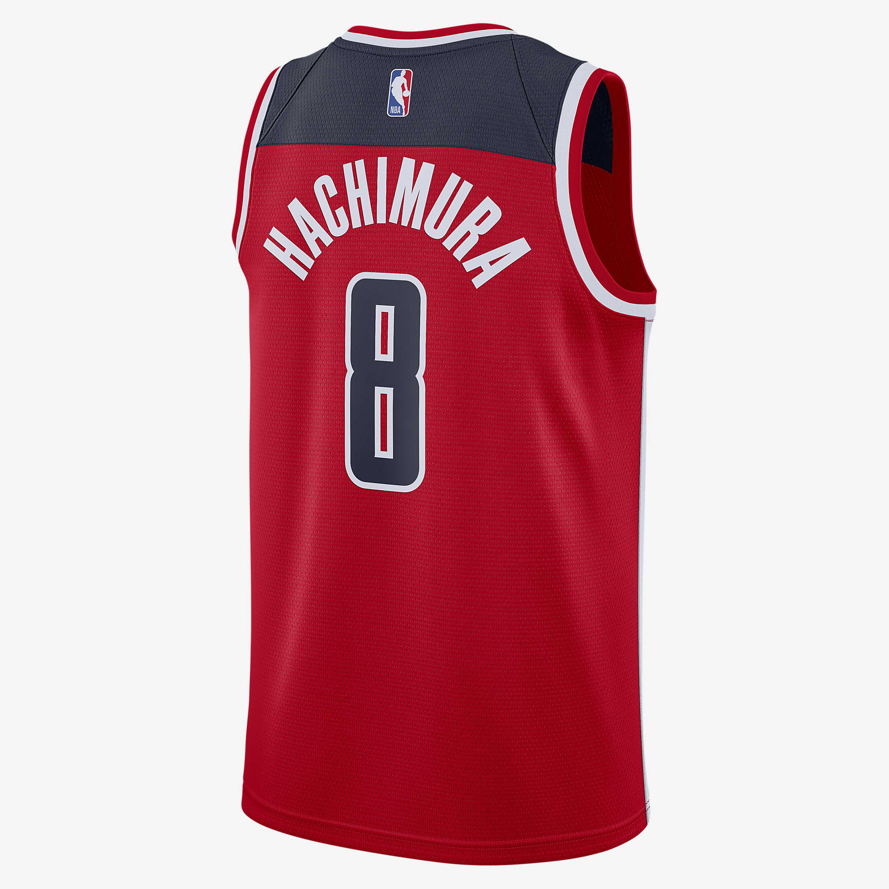 Rui Hachimura Wizards Icon Edition Men's Nike NBA Swingman Jersey. Nike CH