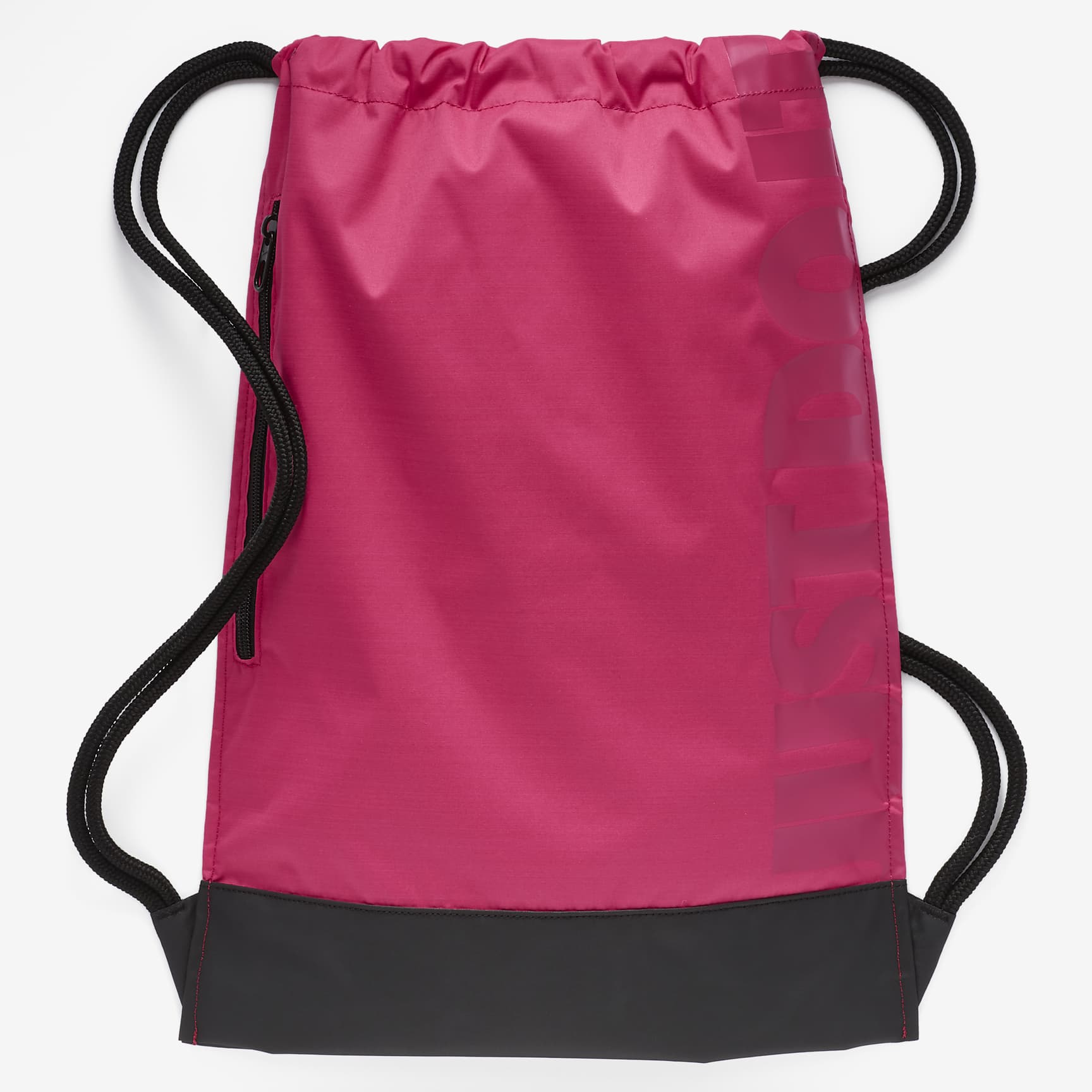 nike move free gymsack