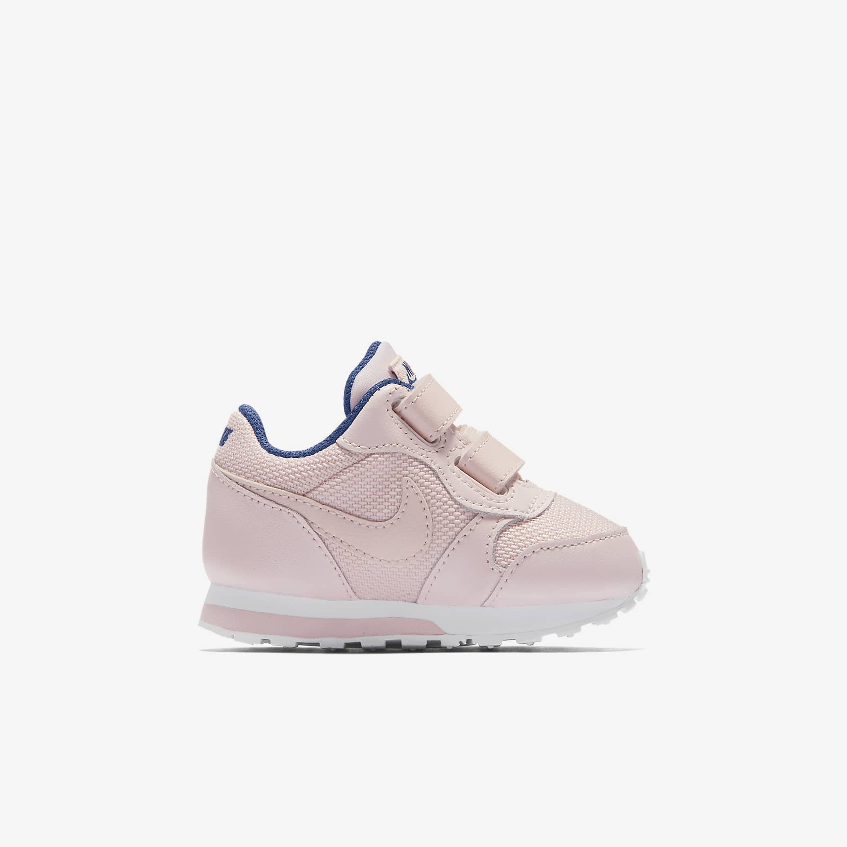 nike md runner 2 kids