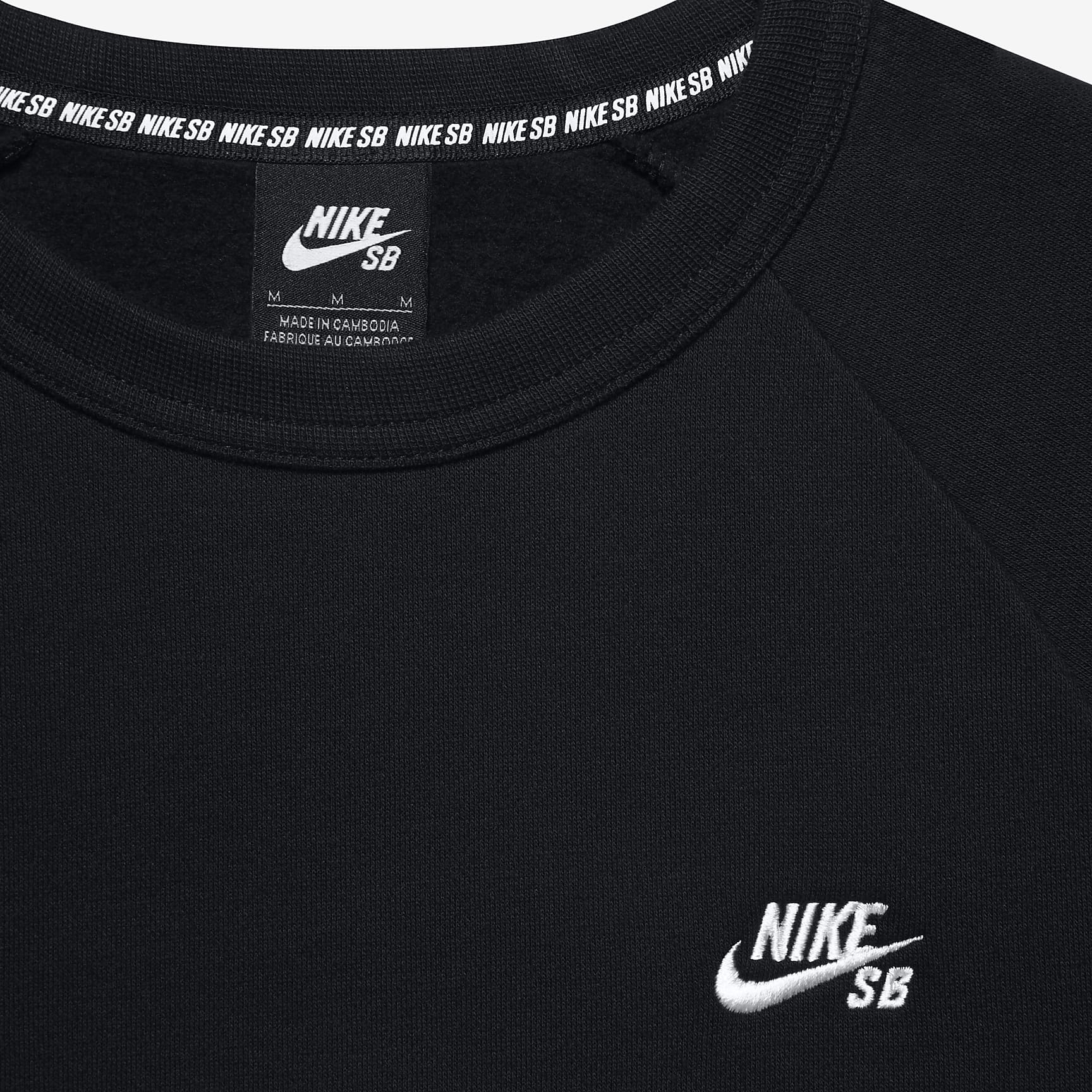 Nike SB Icon Men's Fleece Crew. Nike PH