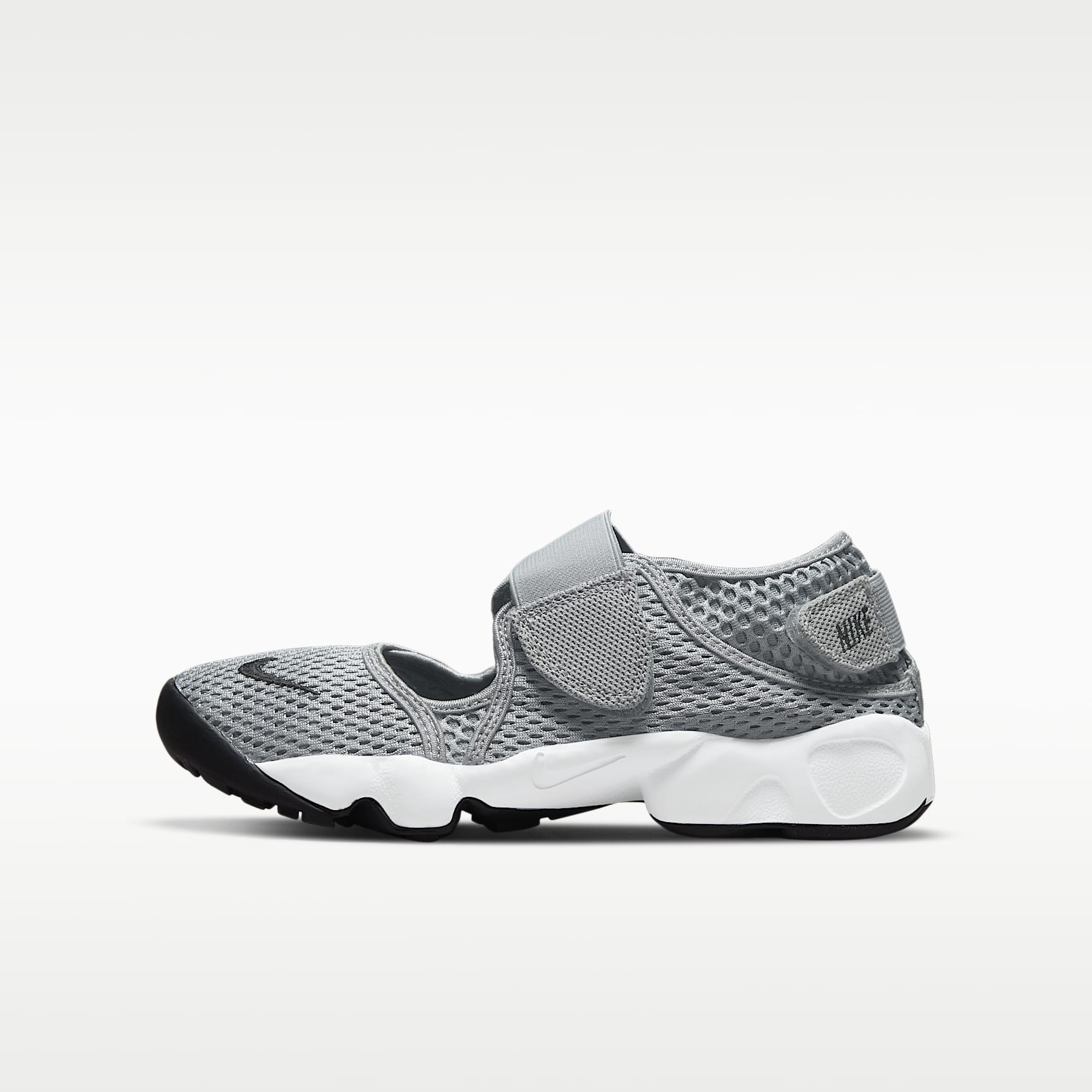 Nike Rift, Grå