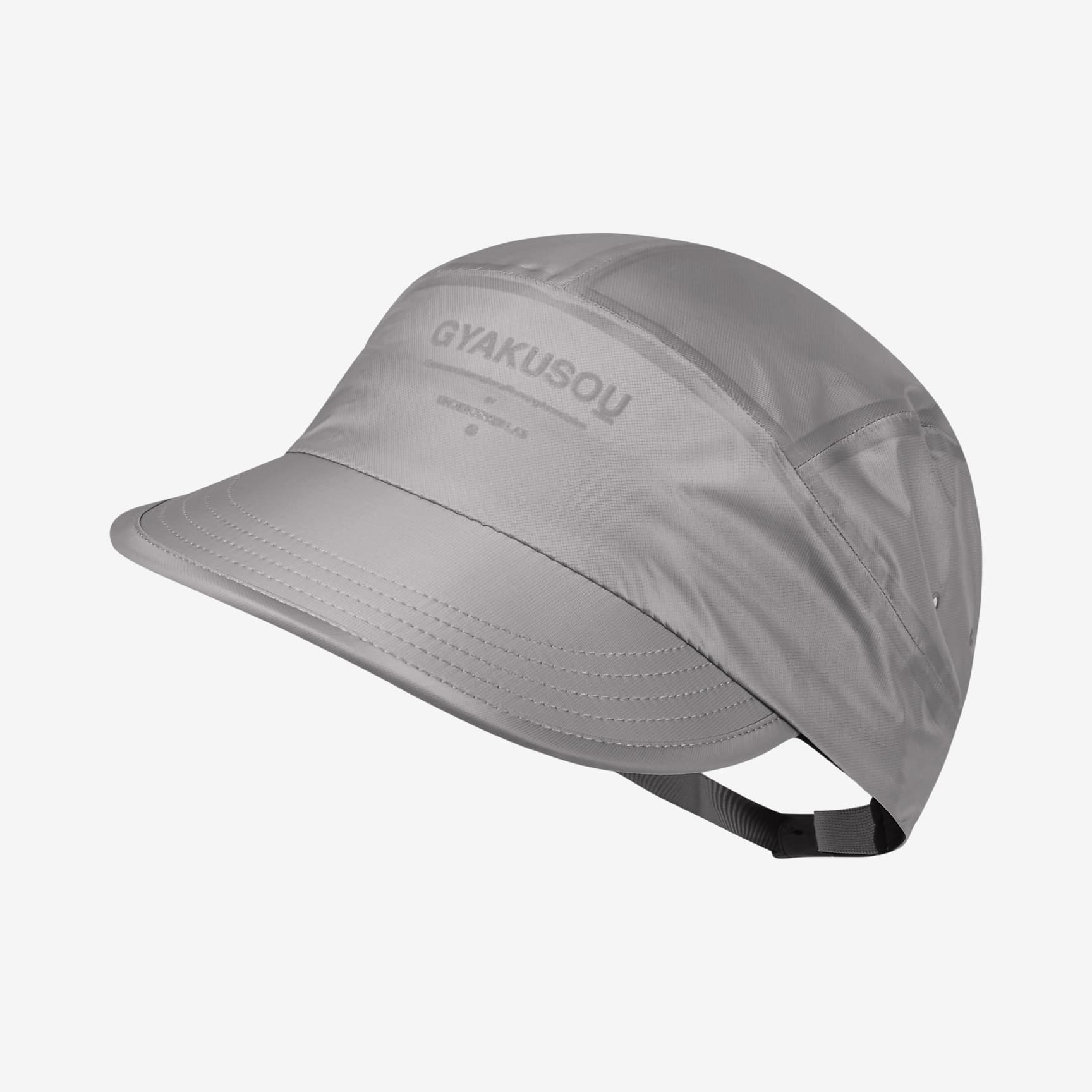 nike gyakusou cap