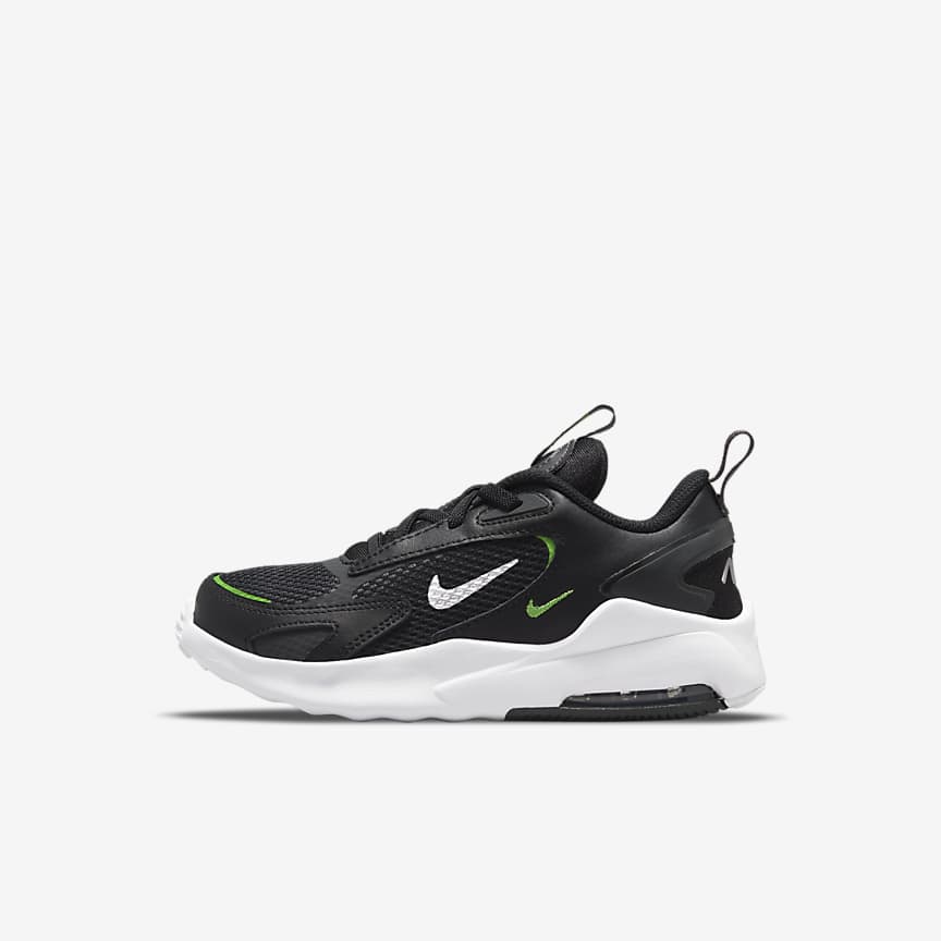 Nike air max 270 best sale niño negras