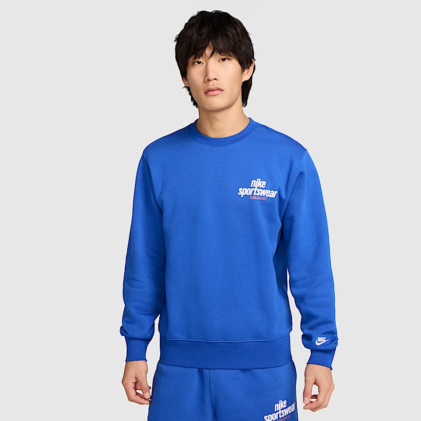 NIKE公式】ジョーダン ウィメンズ ニット トラックパンツ