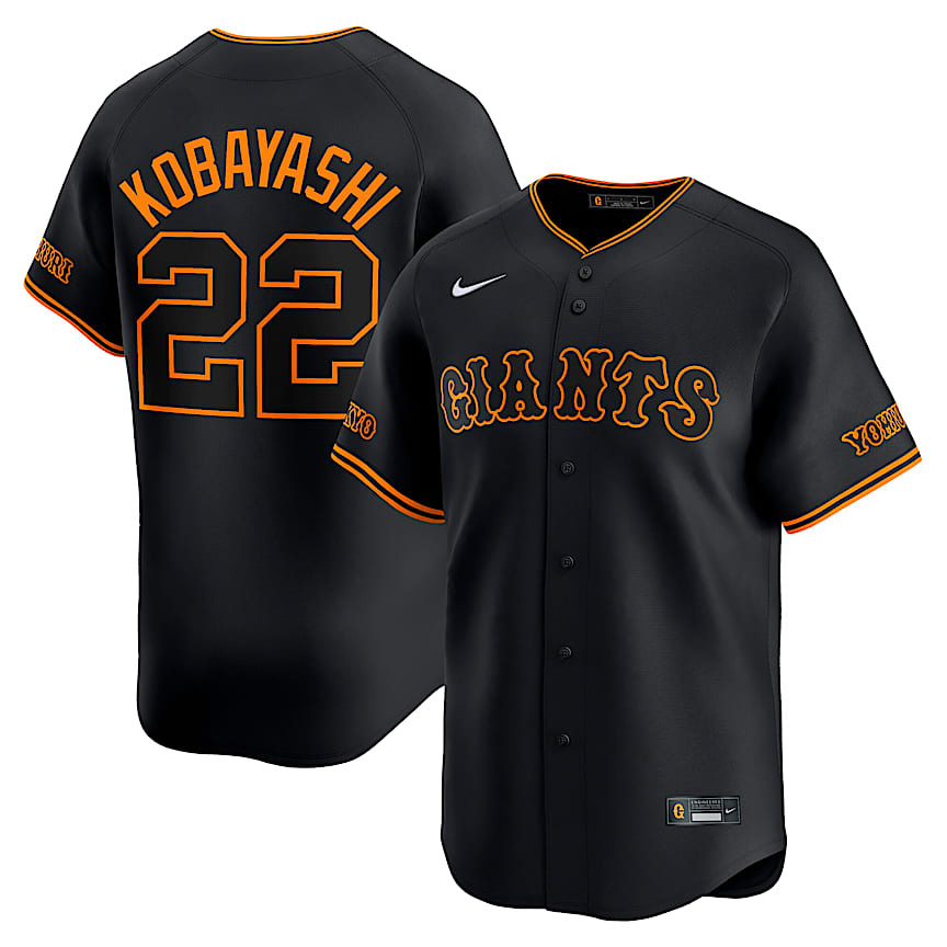 Seiji Kobayashi Yomiuri Giants Men's Replica Jersey. Nike JP