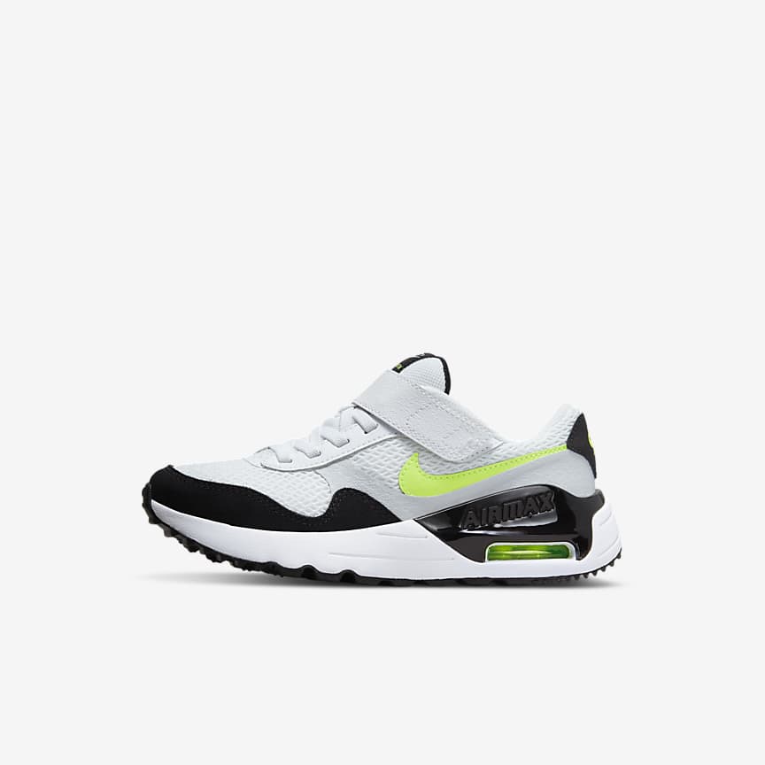 NIKE公式】ナイキ リフト 2 ジュニアシューズ.オンラインストア