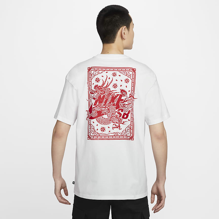 NIKE公式】ナイキ SB スケートボード Tシャツ.オンラインストア (通販 