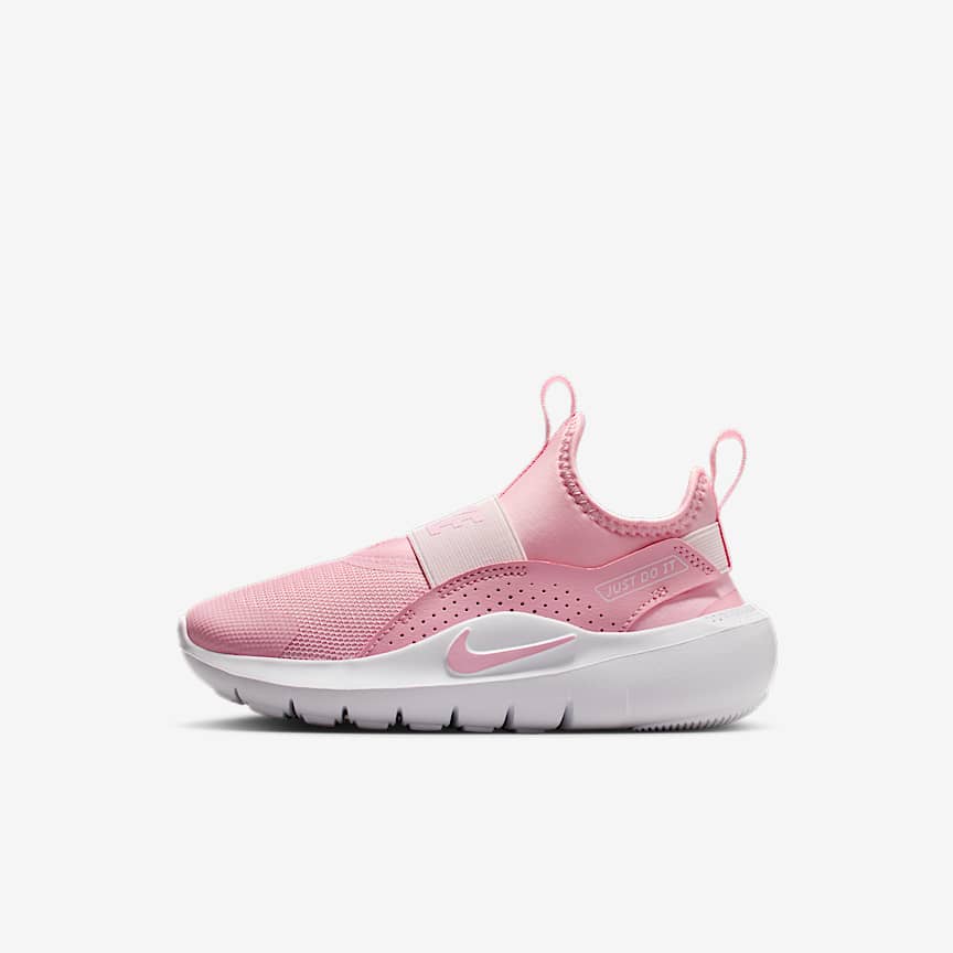 NIKE公式】ジョーダン 1 MID RM イージーオン ジュニアシューズ