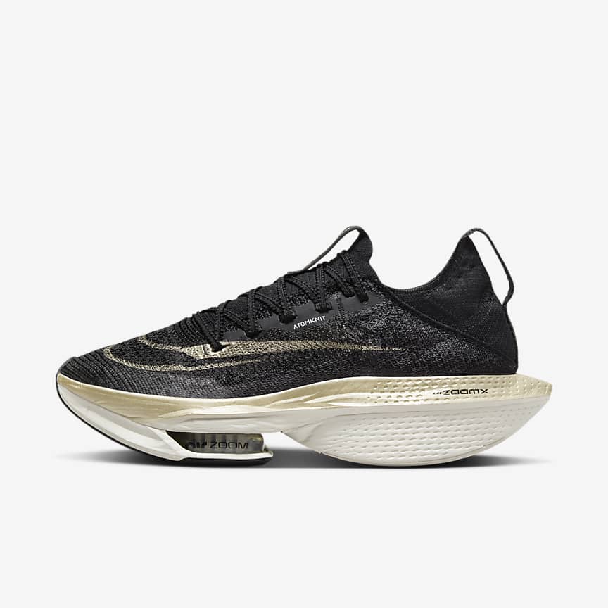 nike zoomx alphafly next