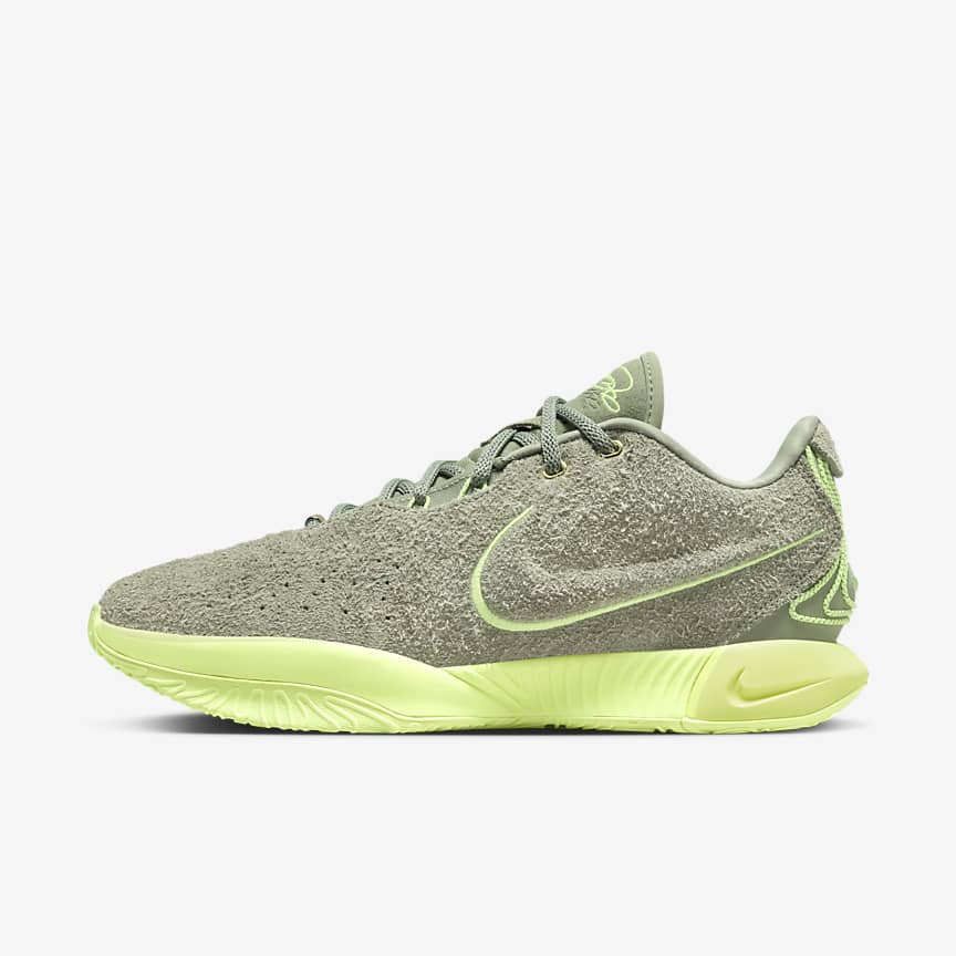 LeBron NXXT Gen EP 籃球鞋。Nike TW