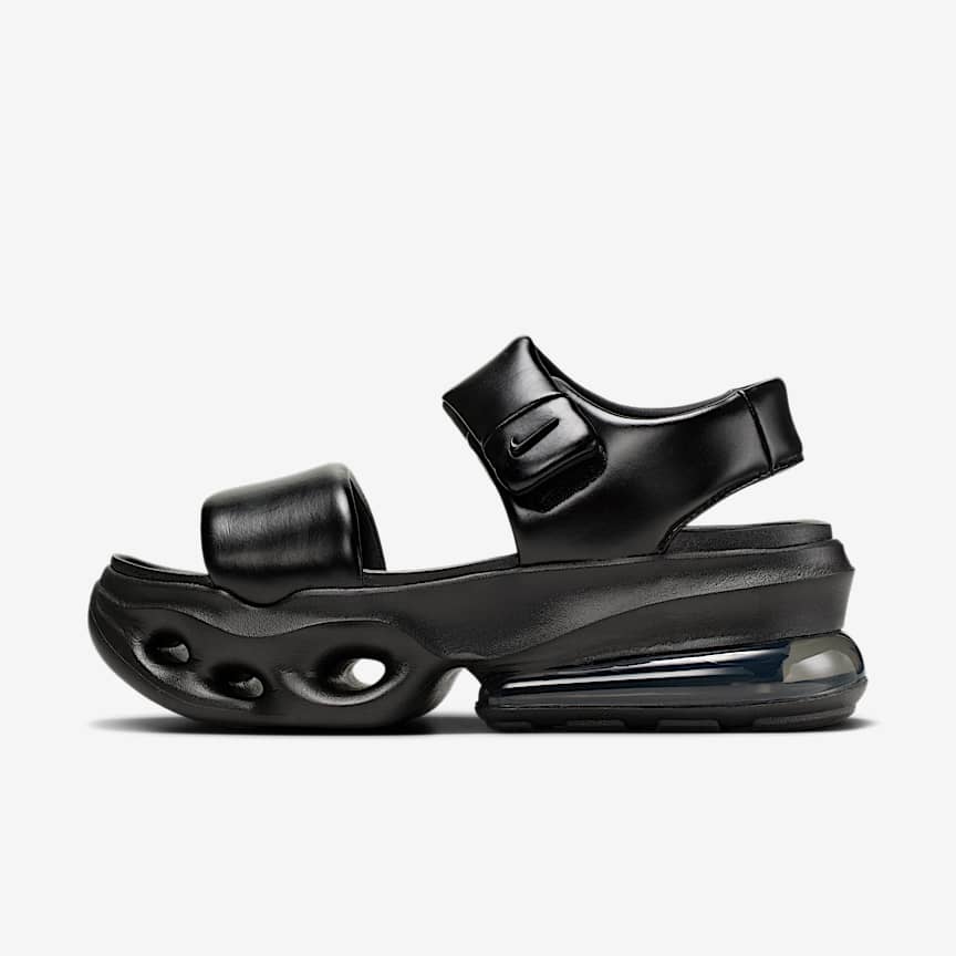 Nike Air Max Halo