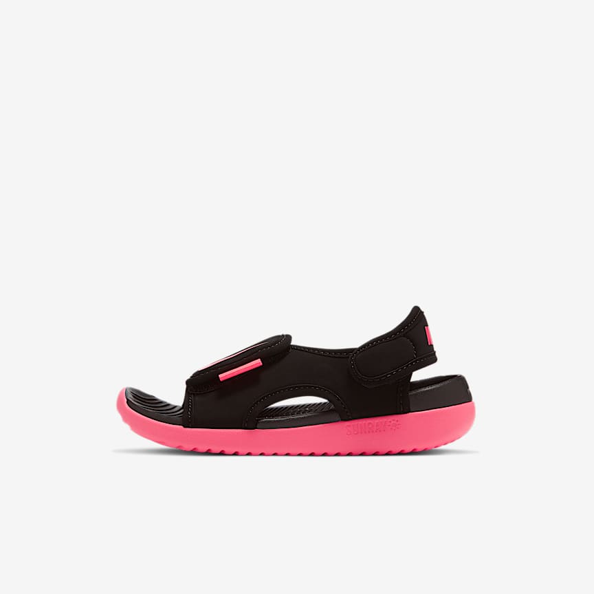 Nike Sunray Protect 2 Younger Kids 