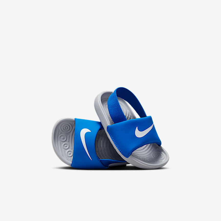 Scarpe bambino: sneakers, ciabatte, sandali, scarponi | Cisalfa Sport