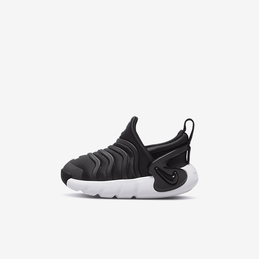 adidasy dla niemowląt nike