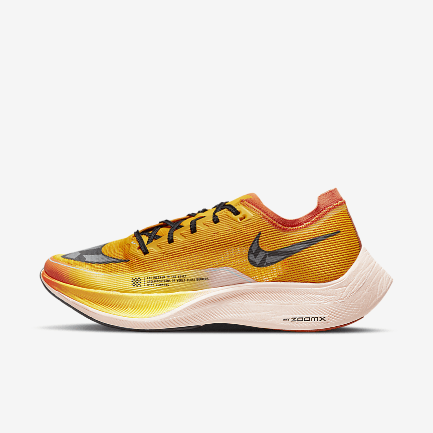 nike alphafly ekiden