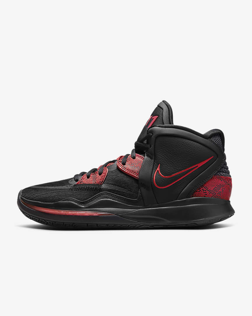 Nike Kyrie Infinity Basketball Shoes (3 color options)