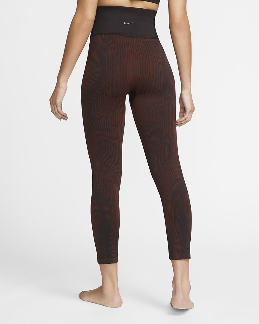 Nike Yoga Dri-FIT ADV Leggings für nur 57,97€ inkl. Versand statt 104,99€
