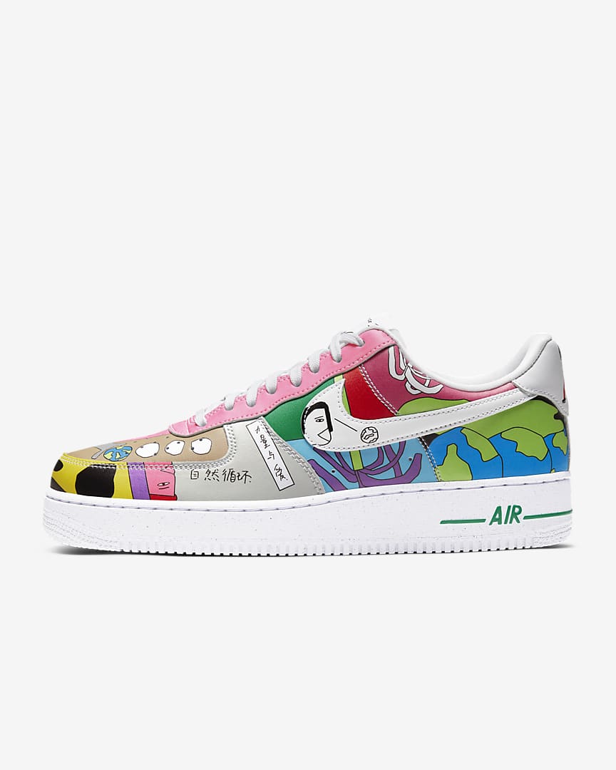 Ruohan Wang x Nike Air Force 1 FlyLeather